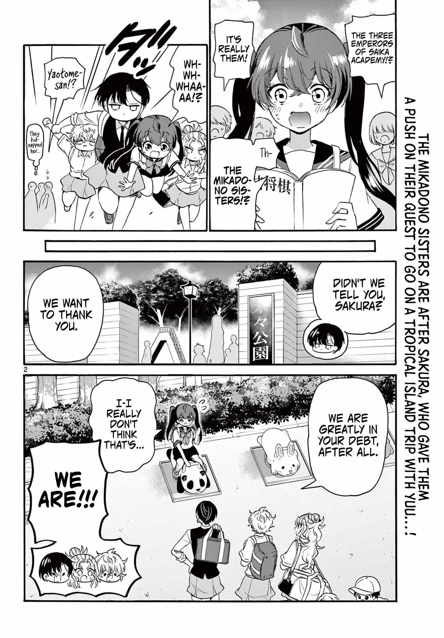 Mikadono Sanshimai wa Angai, Choroi Chapter 81 page 2