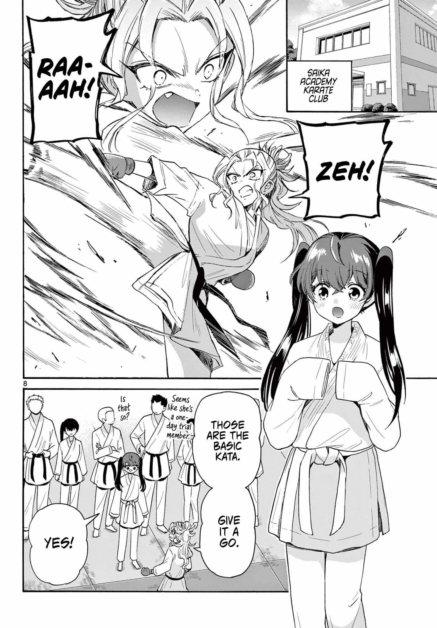 Mikadono Sanshimai wa Angai, Choroi Chapter 81 page 8