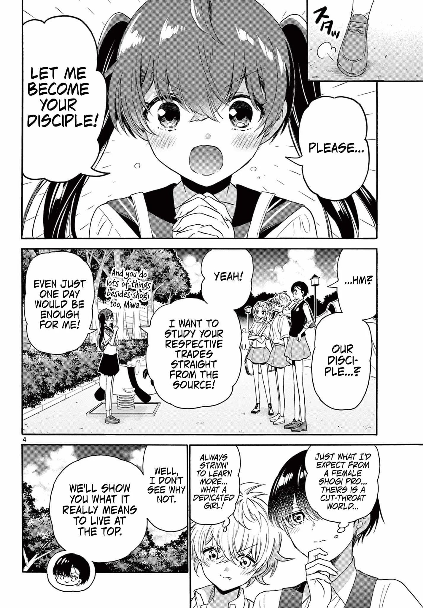 Mikadono Sanshimai wa Angai, Choroi Chapter 81 page 4
