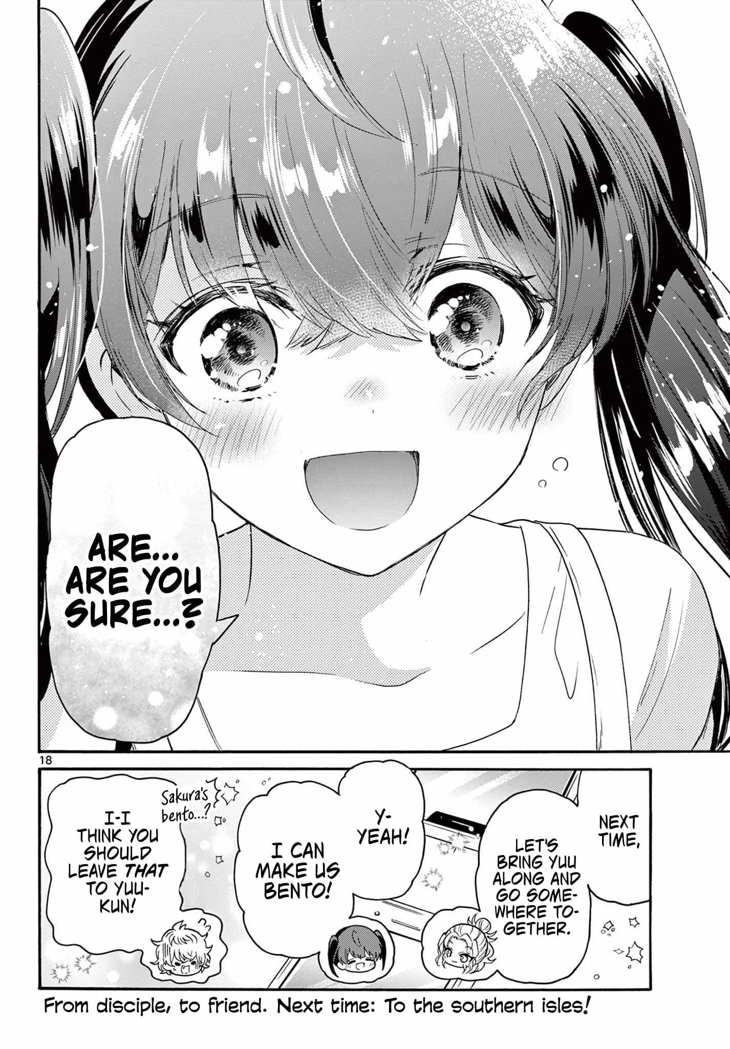 Mikadono Sanshimai wa Angai, Choroi Chapter 81 page 18
