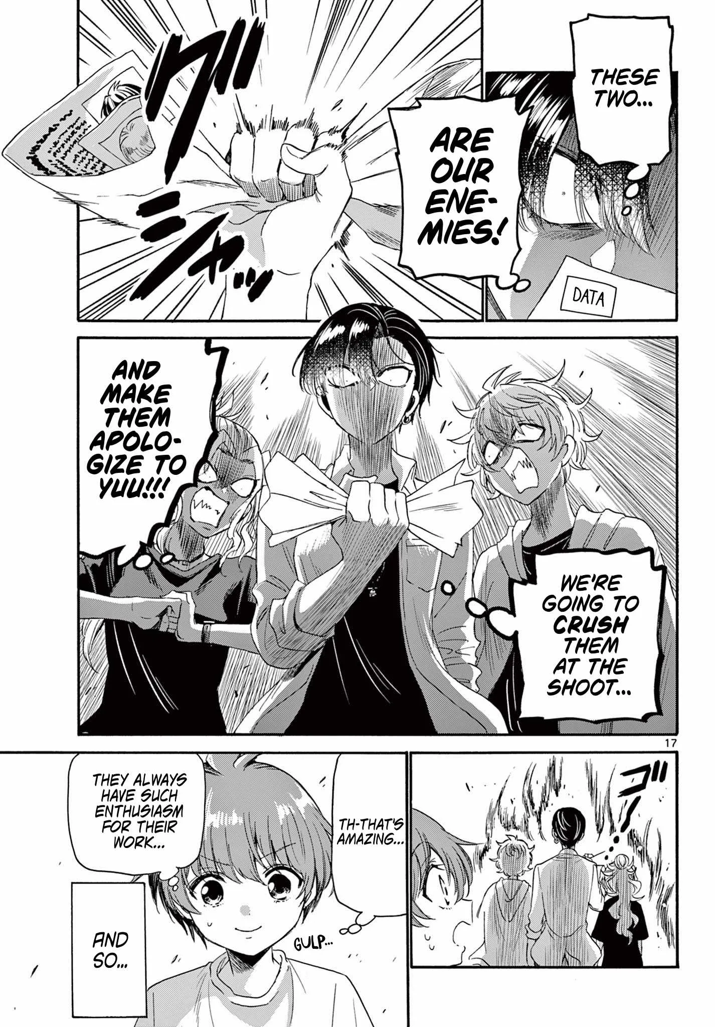 Mikadono Sanshimai wa Angai, Choroi Chapter 82 page 17