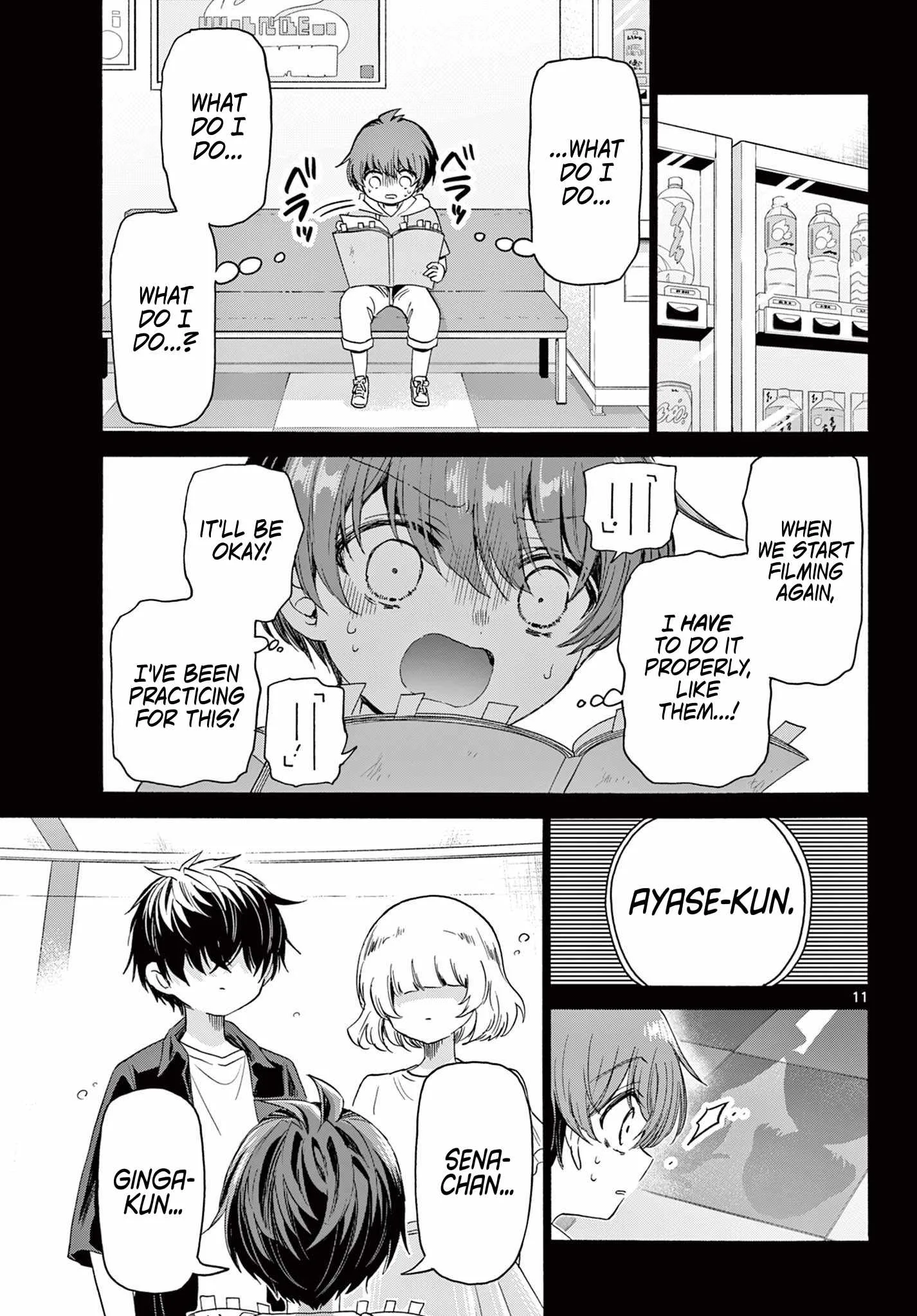 Mikadono Sanshimai wa Angai, Choroi Chapter 82 page 11