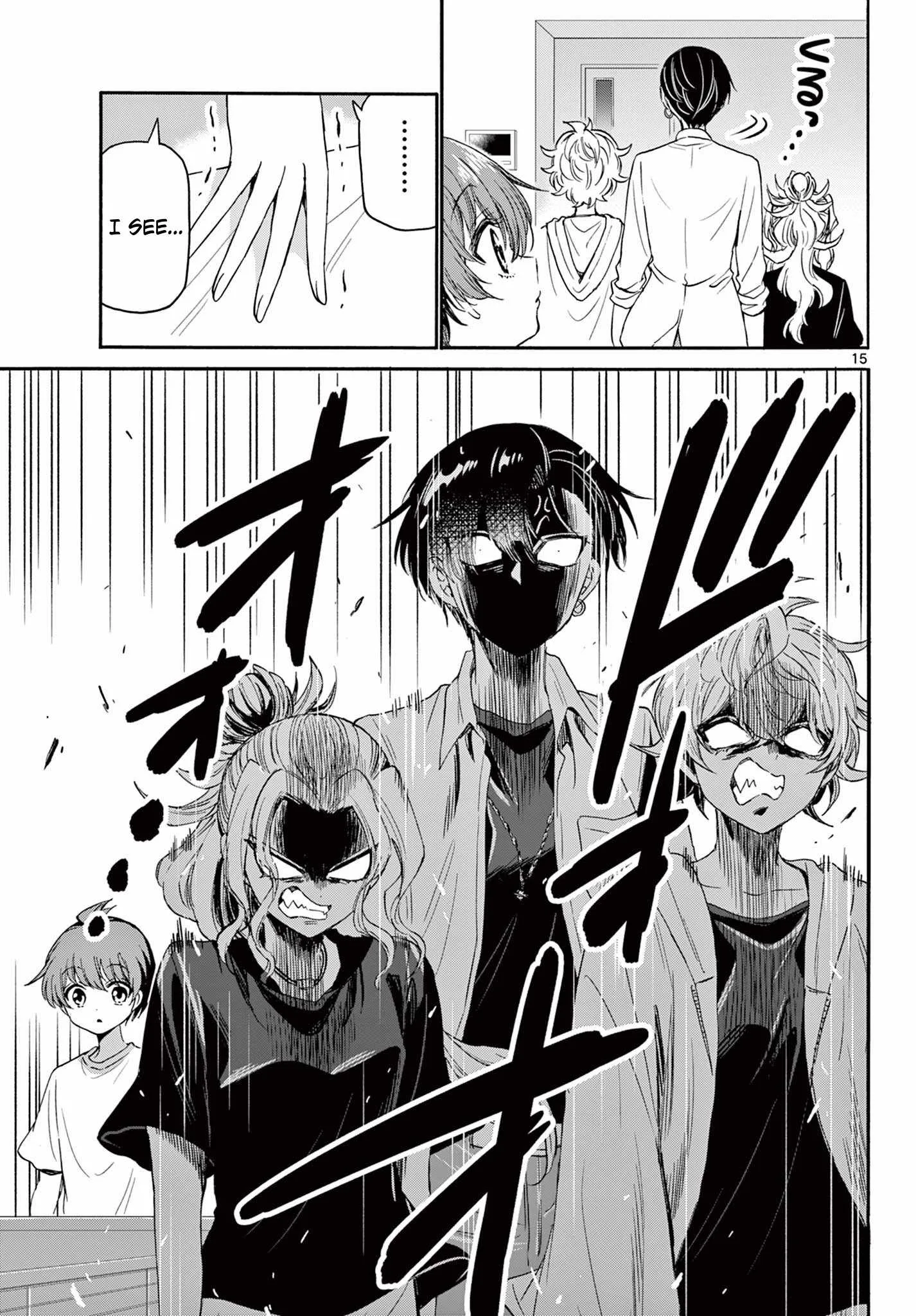 Mikadono Sanshimai wa Angai, Choroi Chapter 82 page 15