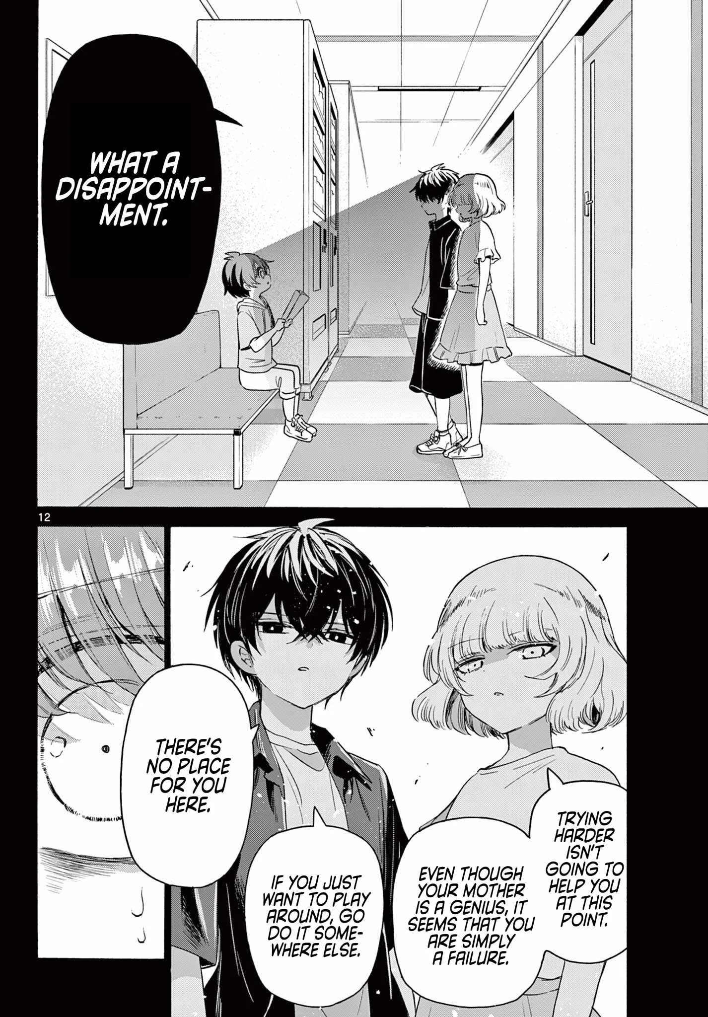 Mikadono Sanshimai wa Angai, Choroi Chapter 82 page 12