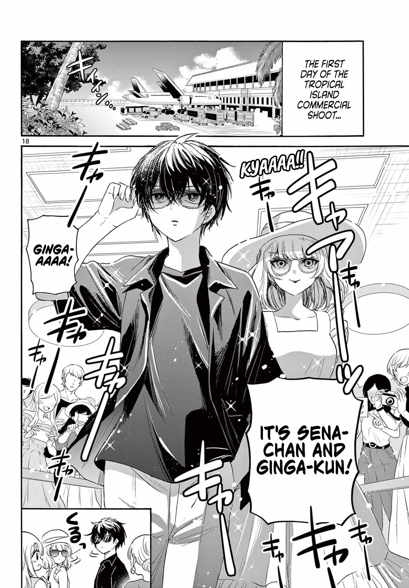 Mikadono Sanshimai wa Angai, Choroi Chapter 82 page 18