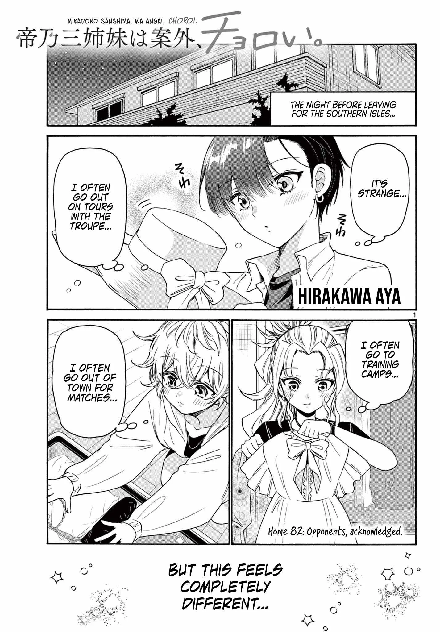 Mikadono Sanshimai wa Angai, Choroi Chapter 82 page 1