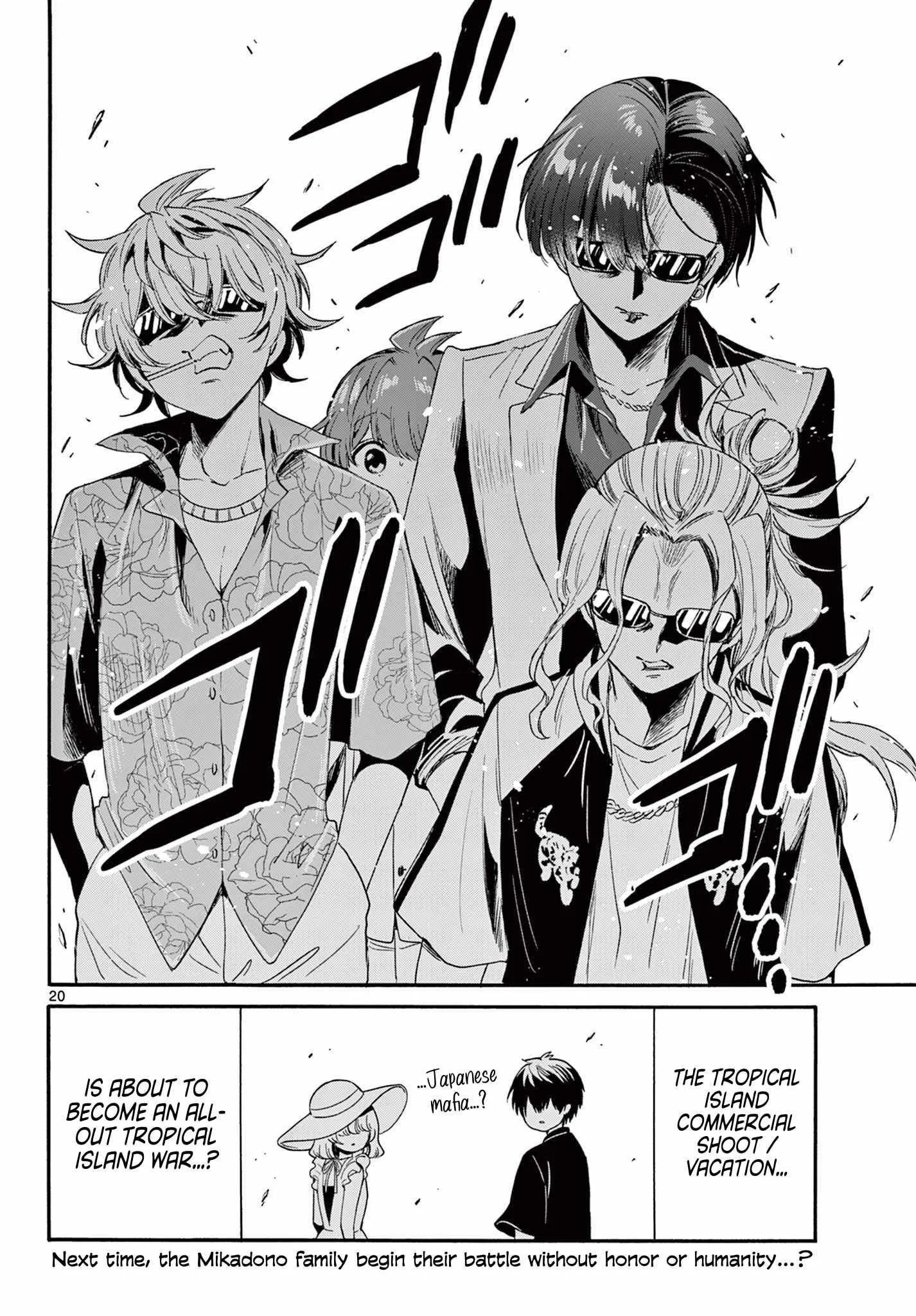 Mikadono Sanshimai wa Angai, Choroi Chapter 82 page 20