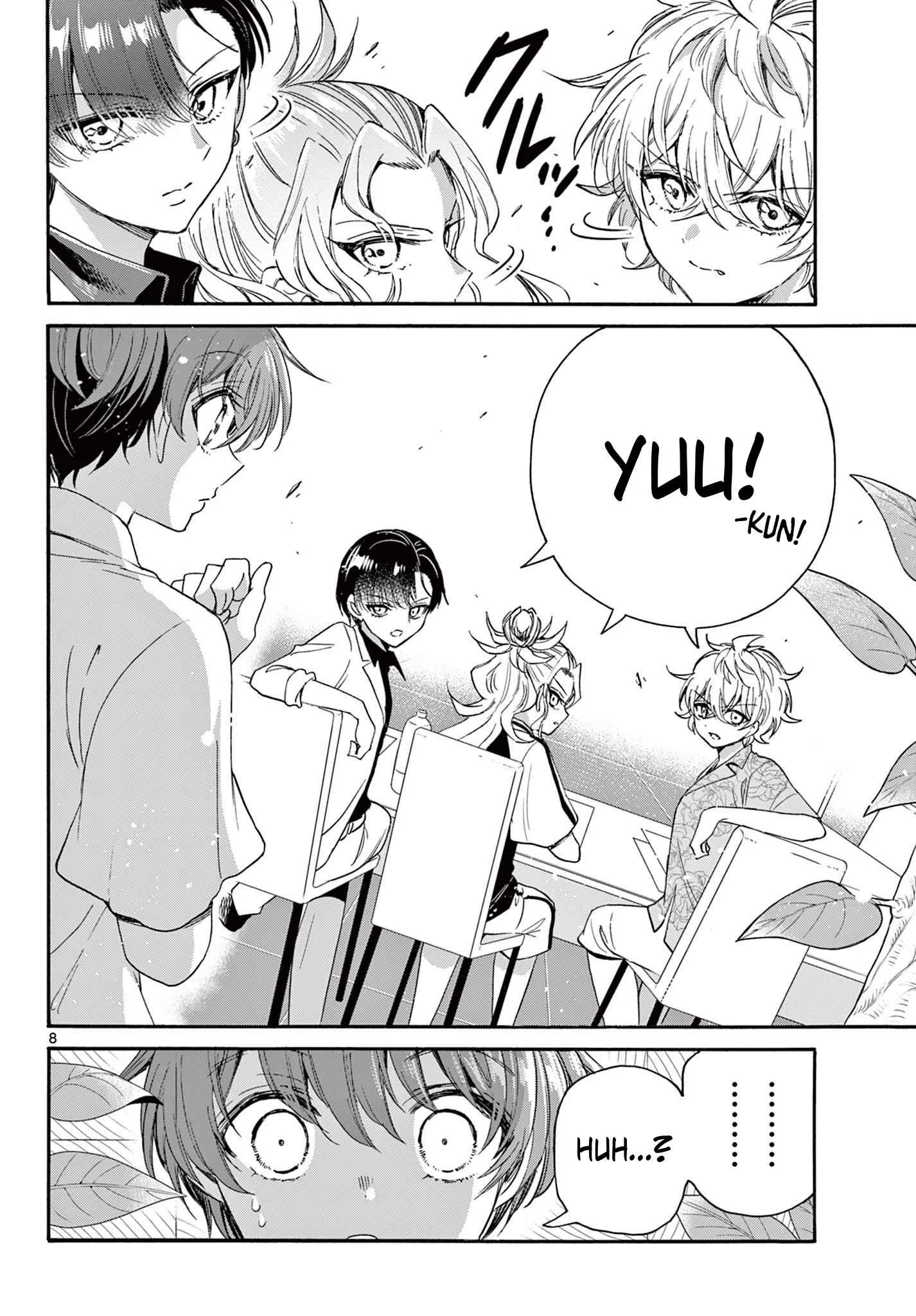 Mikadono Sanshimai wa Angai, Choroi Chapter 83 page 8