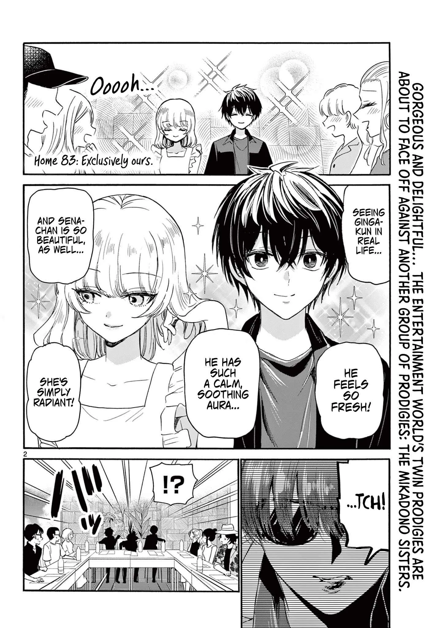 Mikadono Sanshimai wa Angai, Choroi Chapter 83 page 2