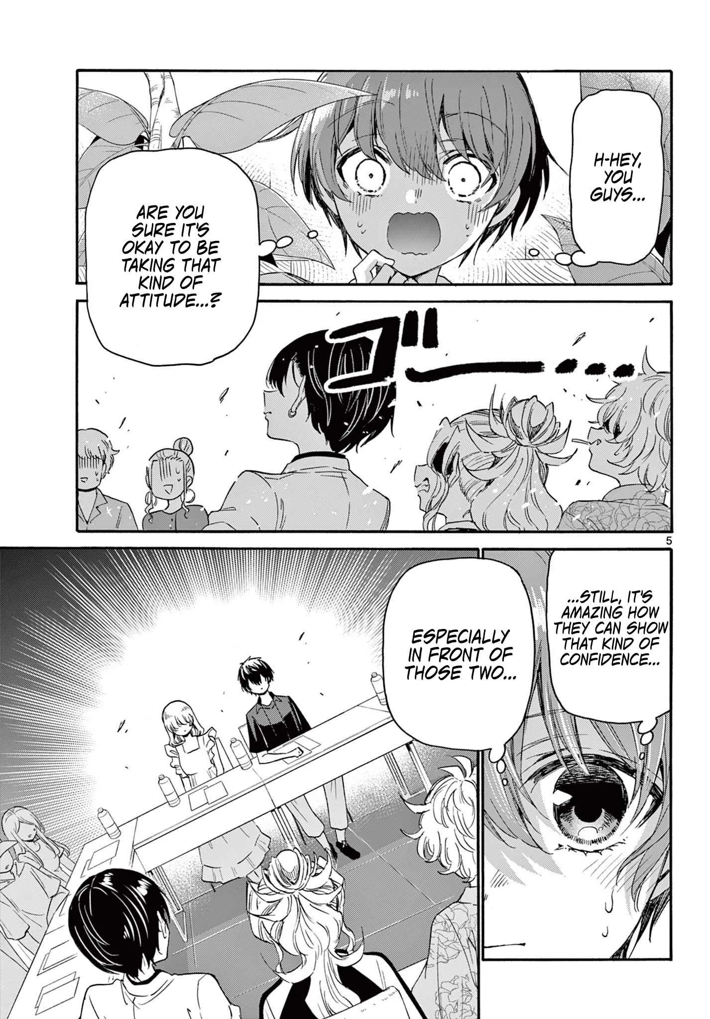 Mikadono Sanshimai wa Angai, Choroi Chapter 83 page 5