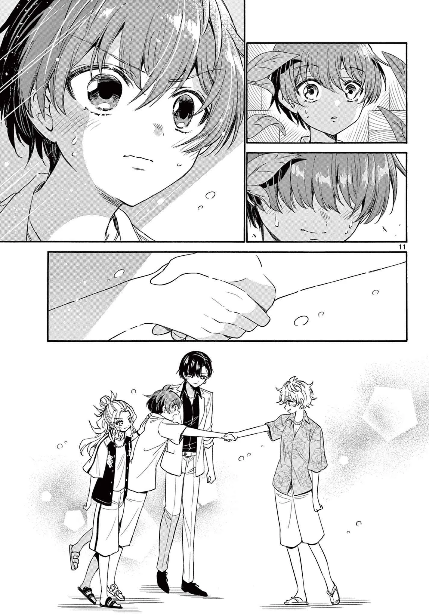 Mikadono Sanshimai wa Angai, Choroi Chapter 83 page 11