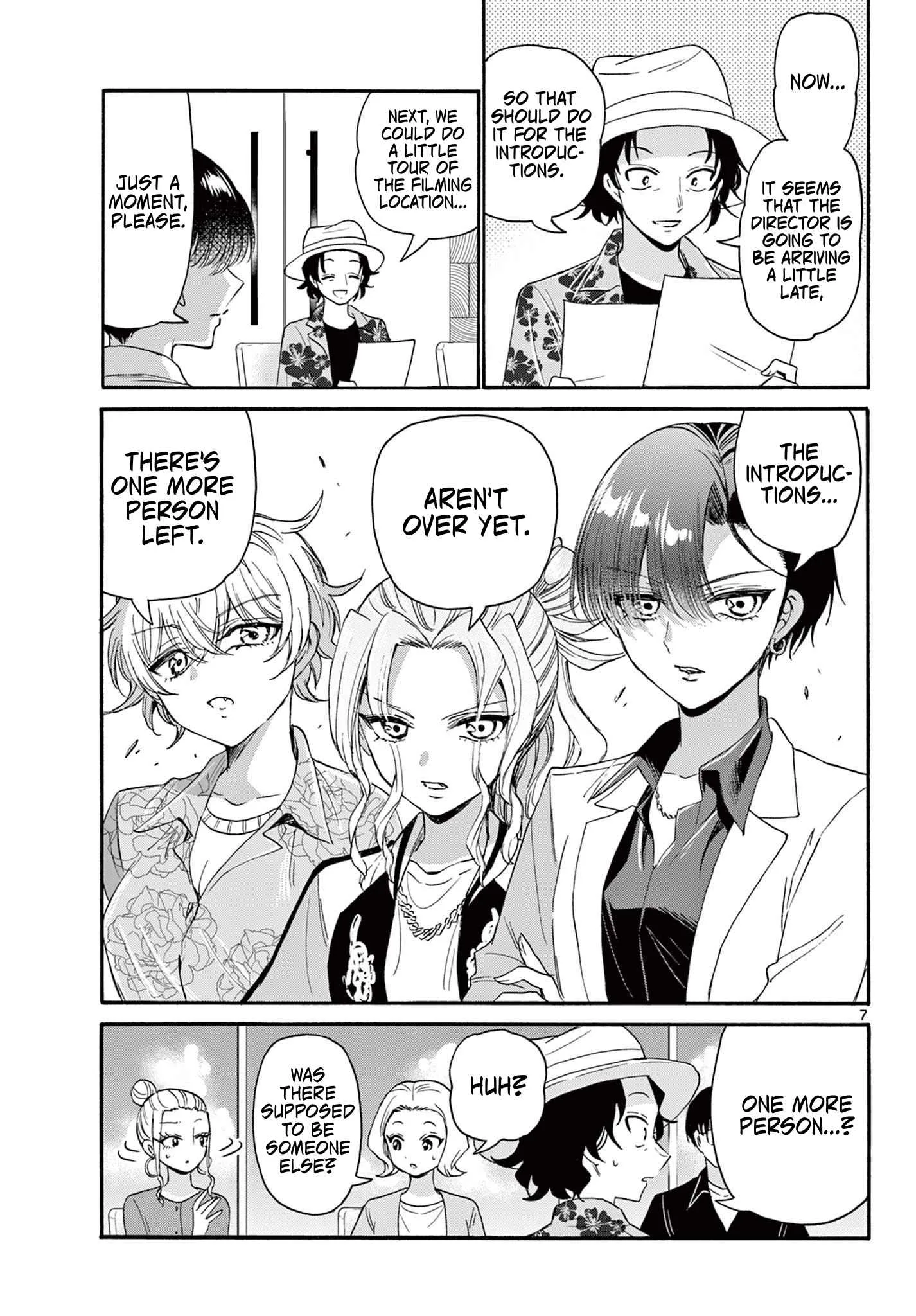 Mikadono Sanshimai wa Angai, Choroi Chapter 83 page 7