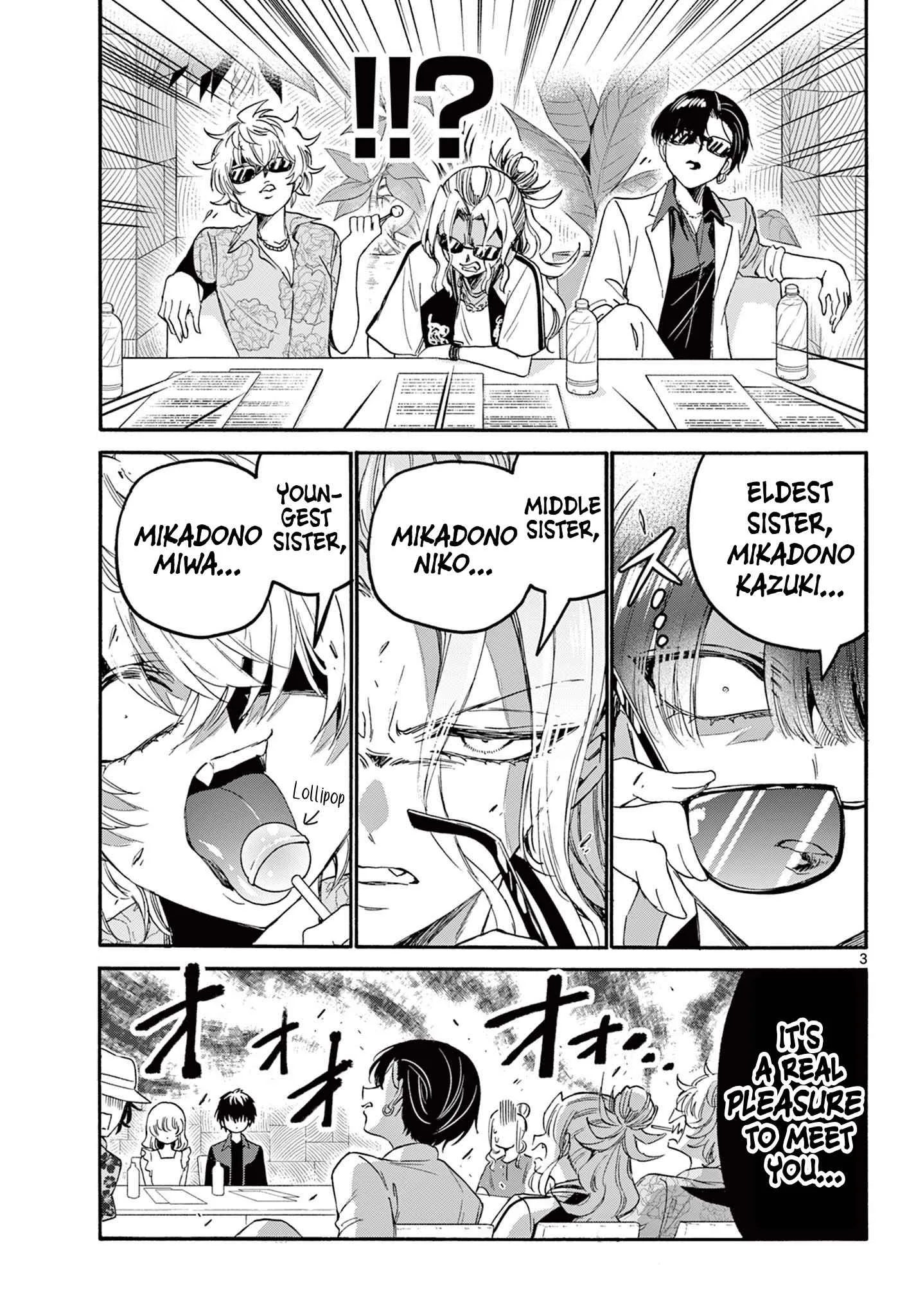 Mikadono Sanshimai wa Angai, Choroi Chapter 83 page 3