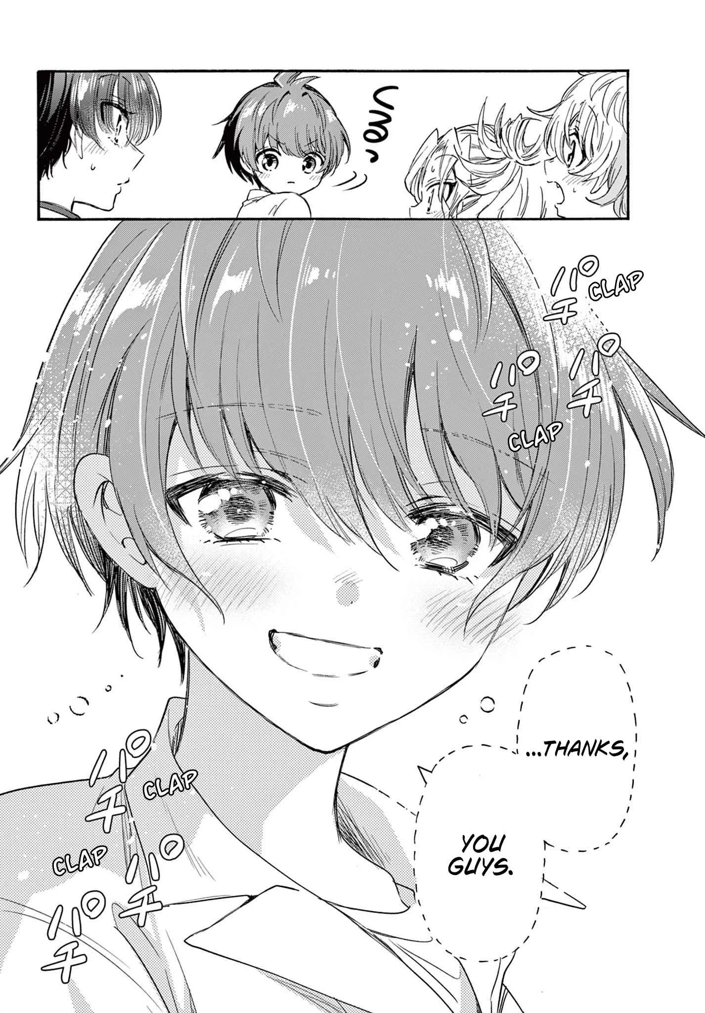Mikadono Sanshimai wa Angai, Choroi Chapter 83 page 16