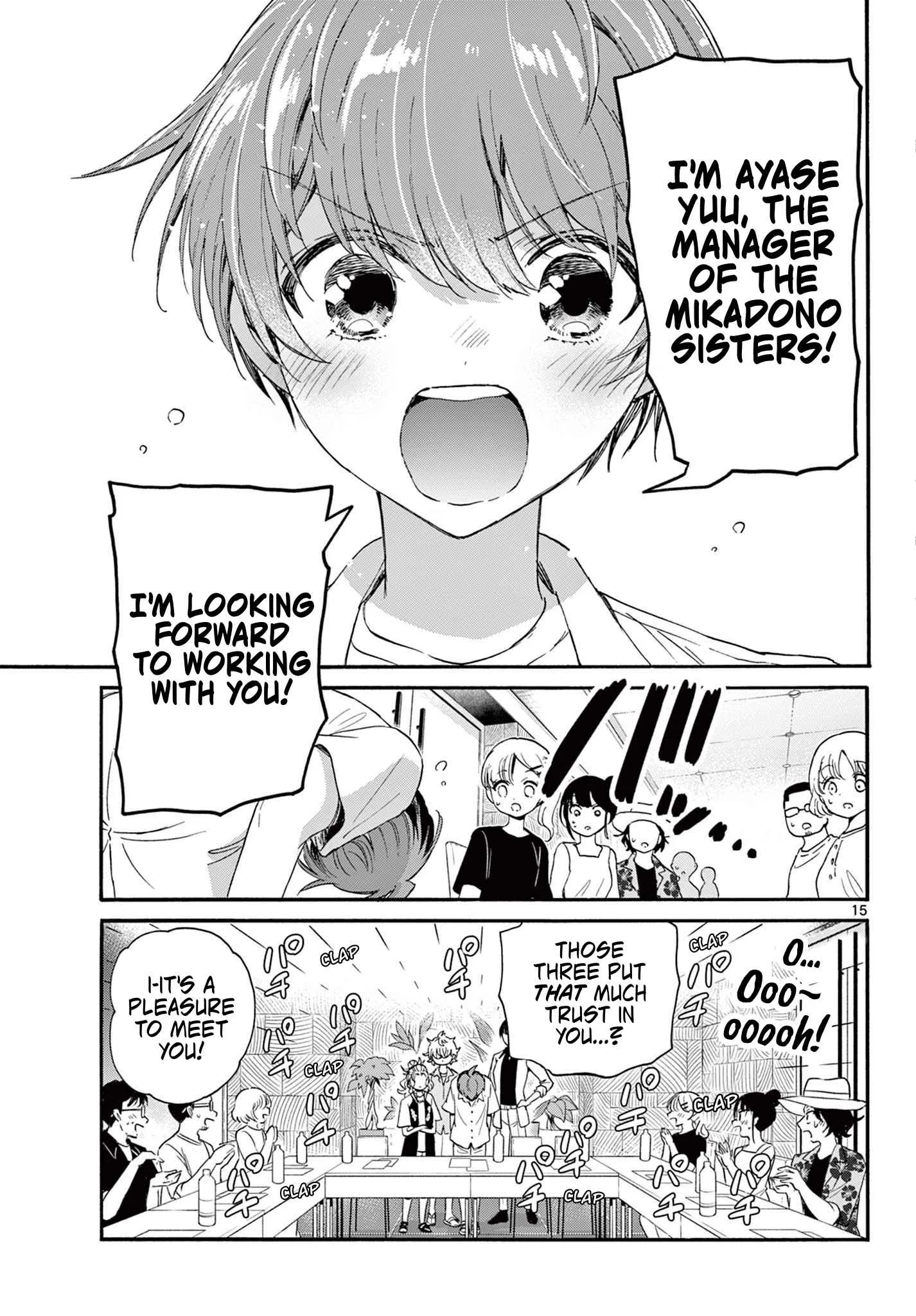 Mikadono Sanshimai wa Angai, Choroi Chapter 83 page 15