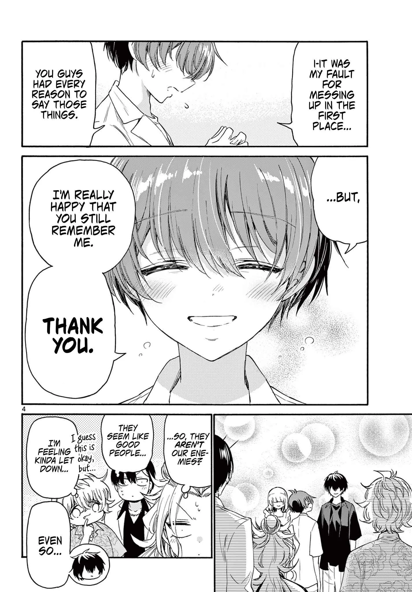 Mikadono Sanshimai wa Angai, Choroi Chapter 84 page 4