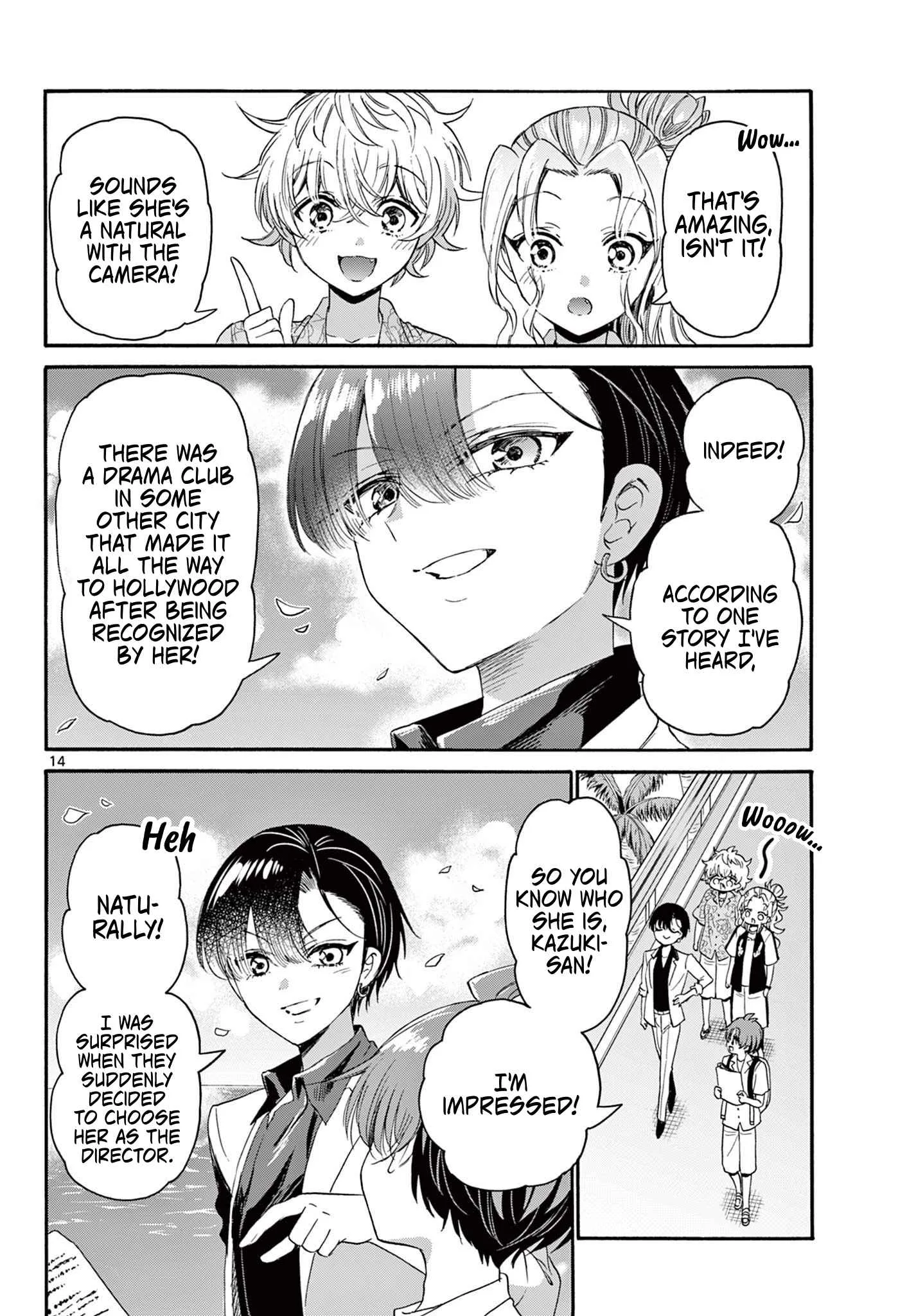 Mikadono Sanshimai wa Angai, Choroi Chapter 84 page 14