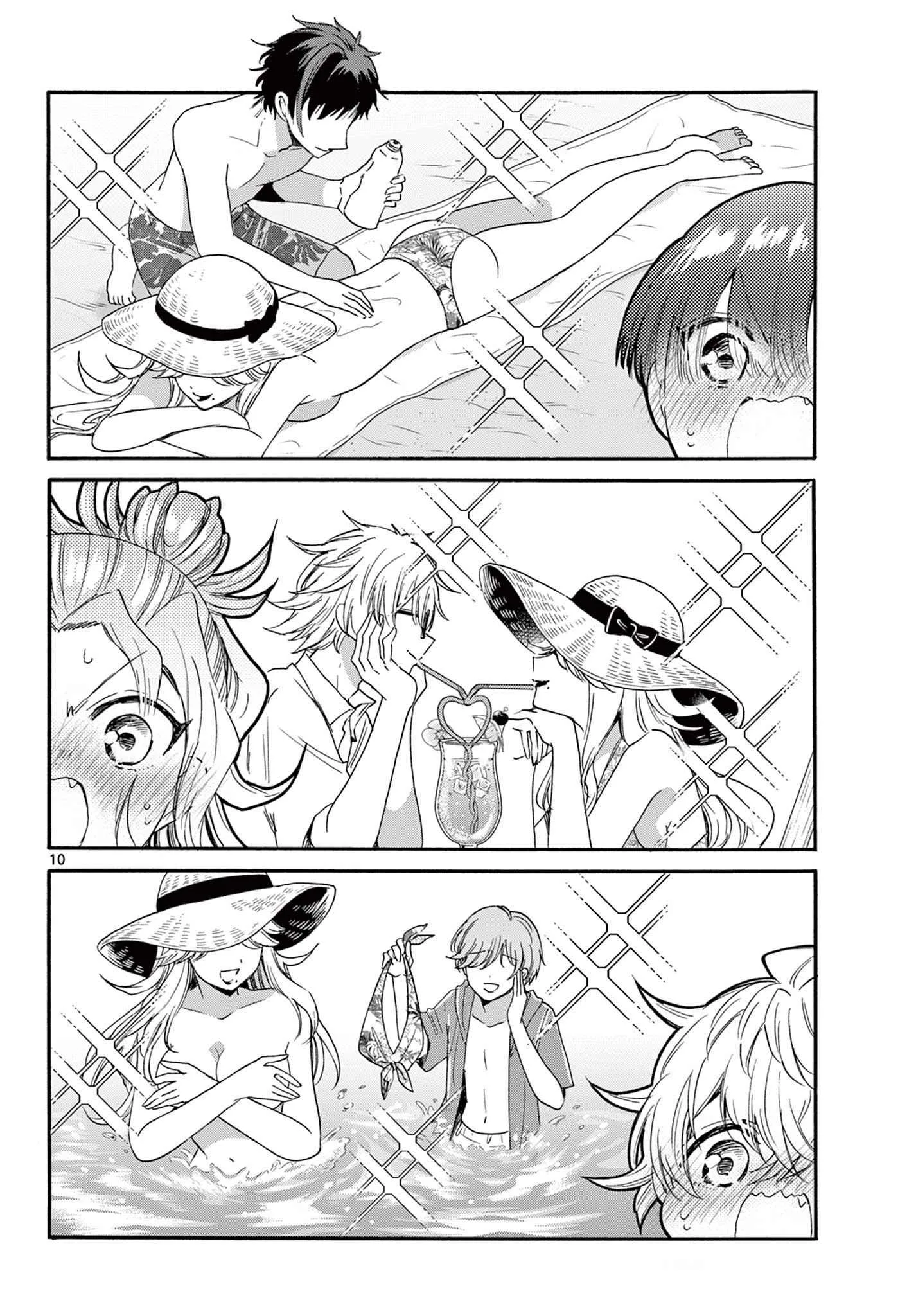 Mikadono Sanshimai wa Angai, Choroi Chapter 84 page 10