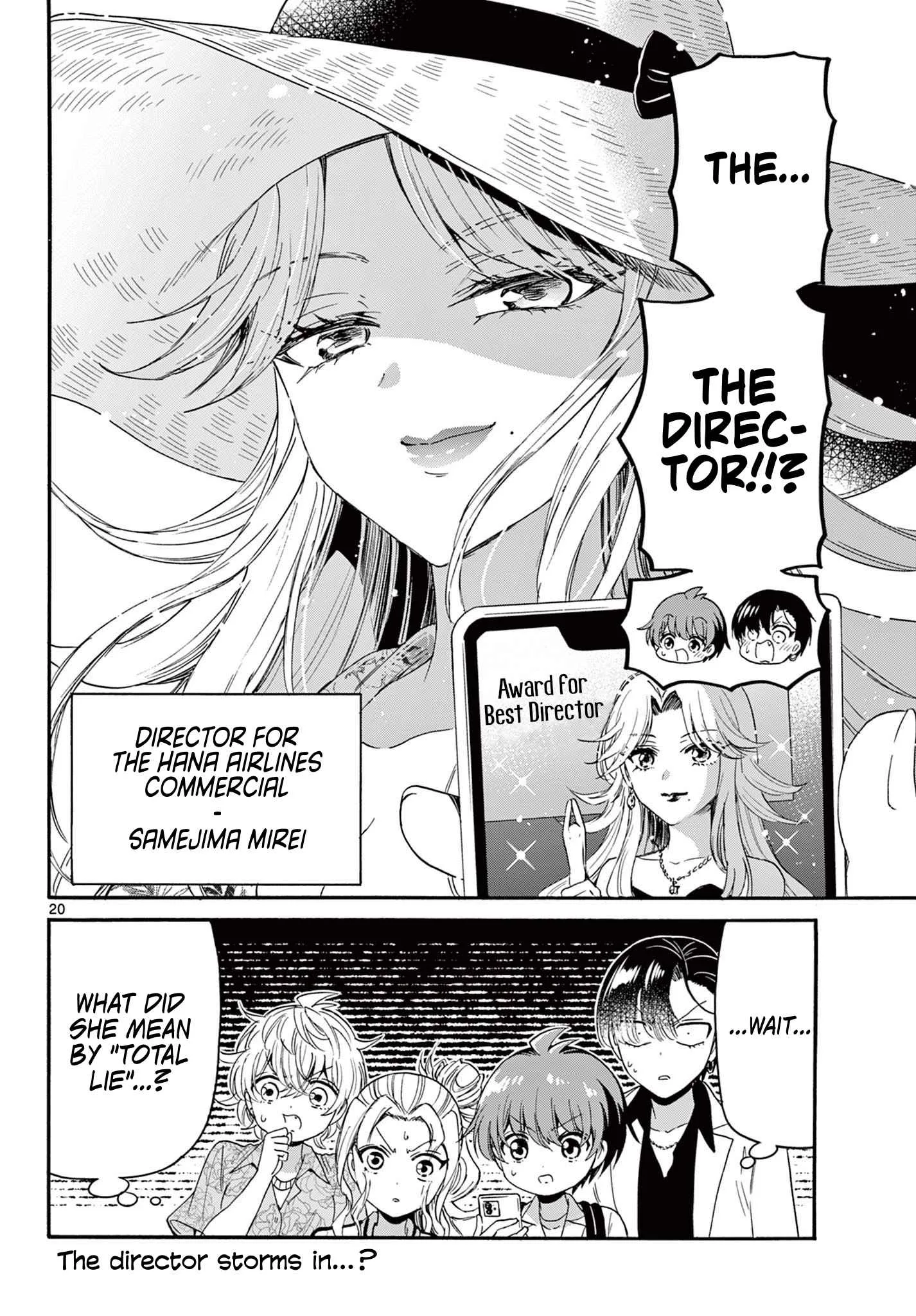 Mikadono Sanshimai wa Angai, Choroi Chapter 84 page 20
