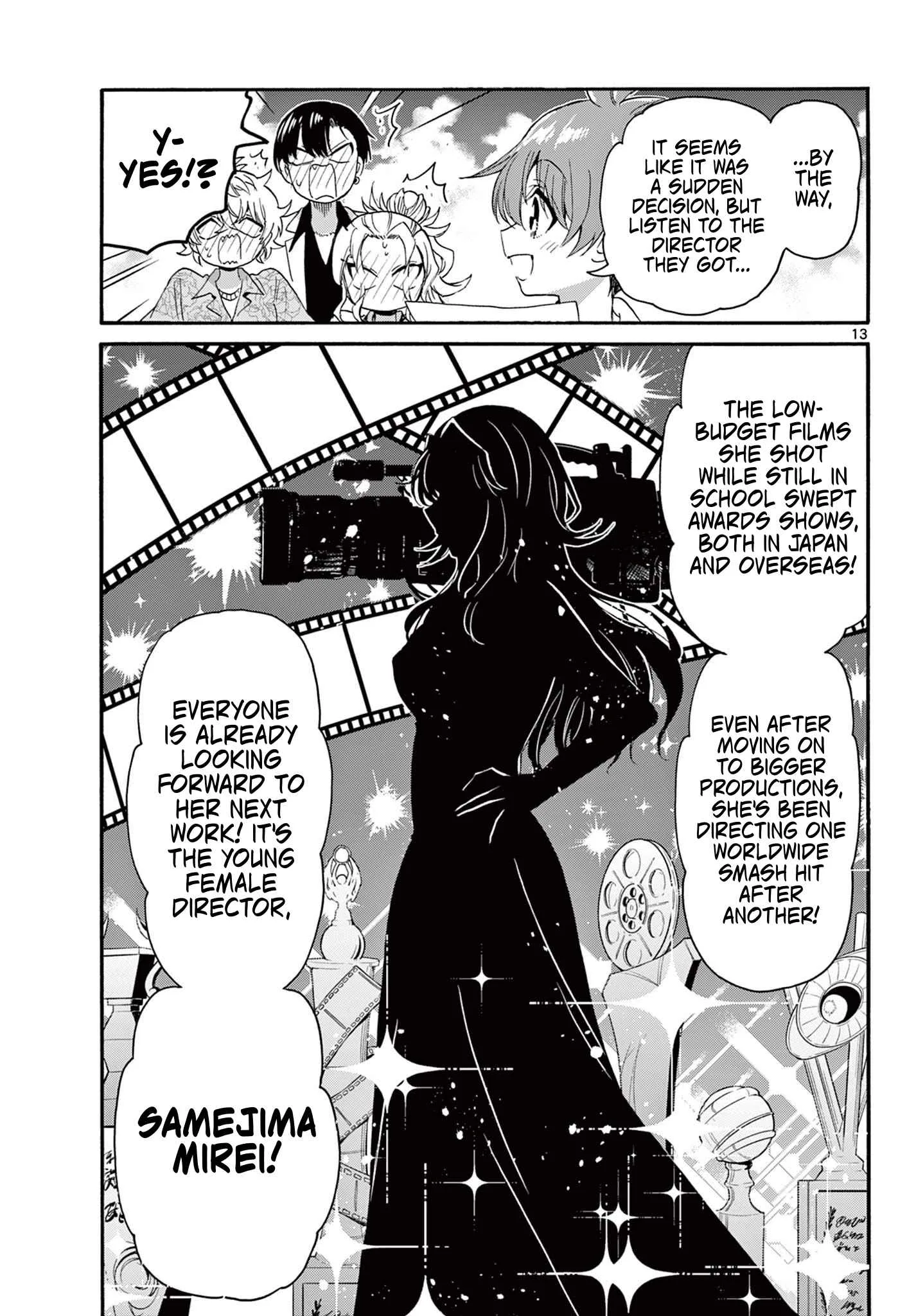 Mikadono Sanshimai wa Angai, Choroi Chapter 84 page 13