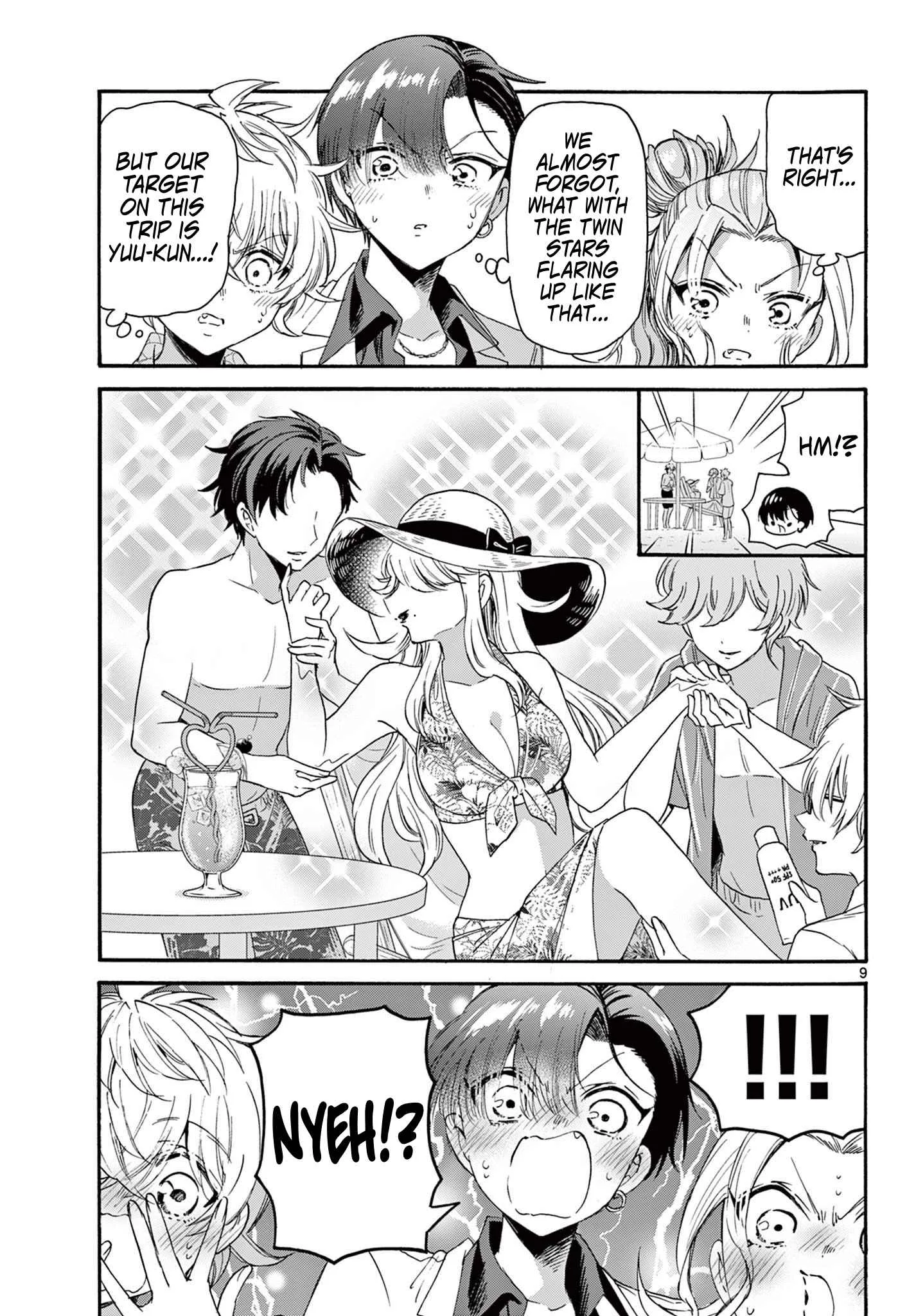 Mikadono Sanshimai wa Angai, Choroi Chapter 84 page 9