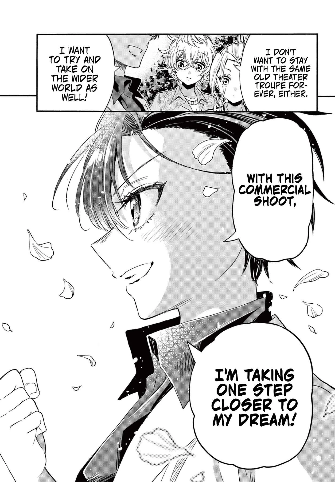Mikadono Sanshimai wa Angai, Choroi Chapter 84 page 15