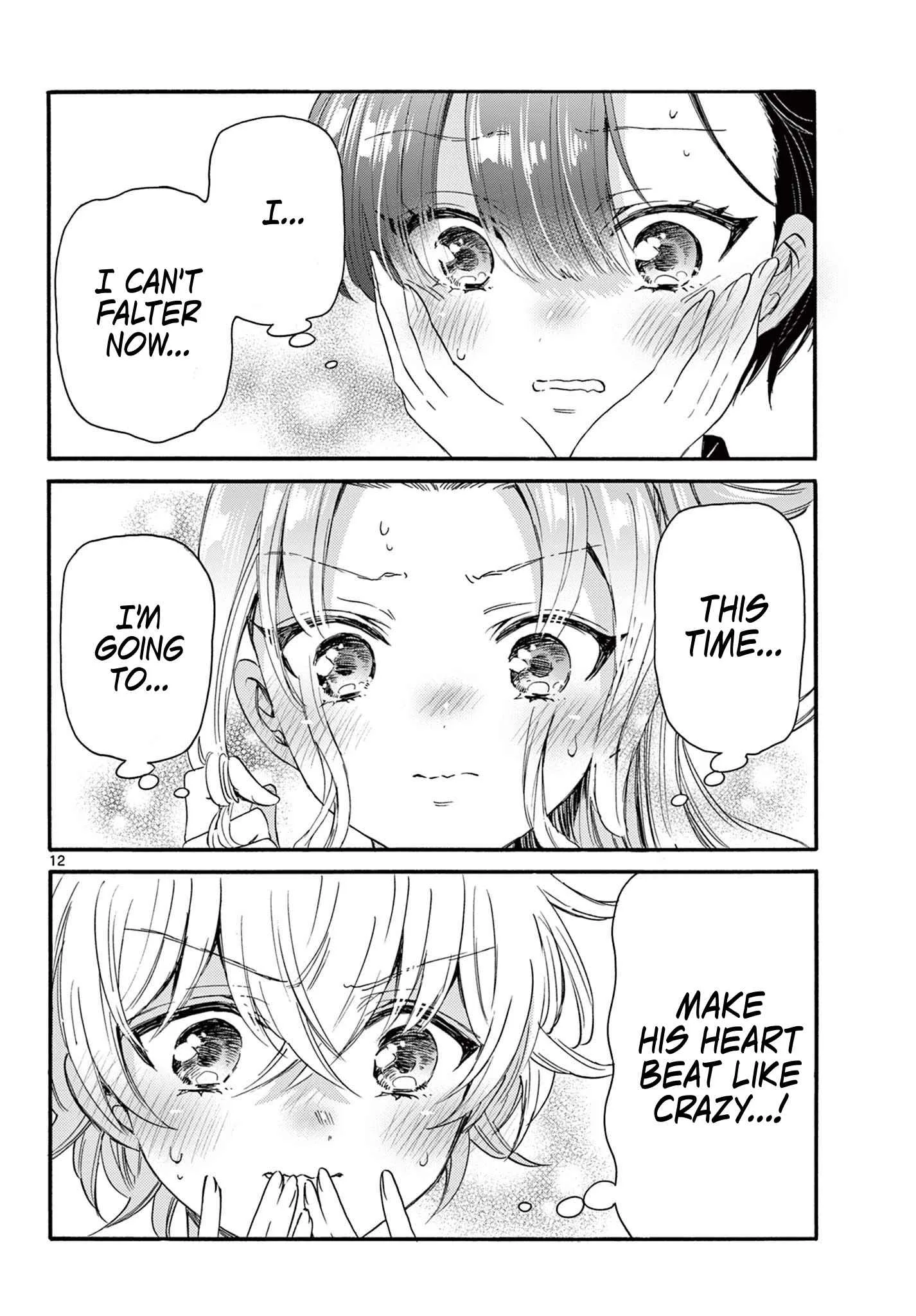 Mikadono Sanshimai wa Angai, Choroi Chapter 84 page 12