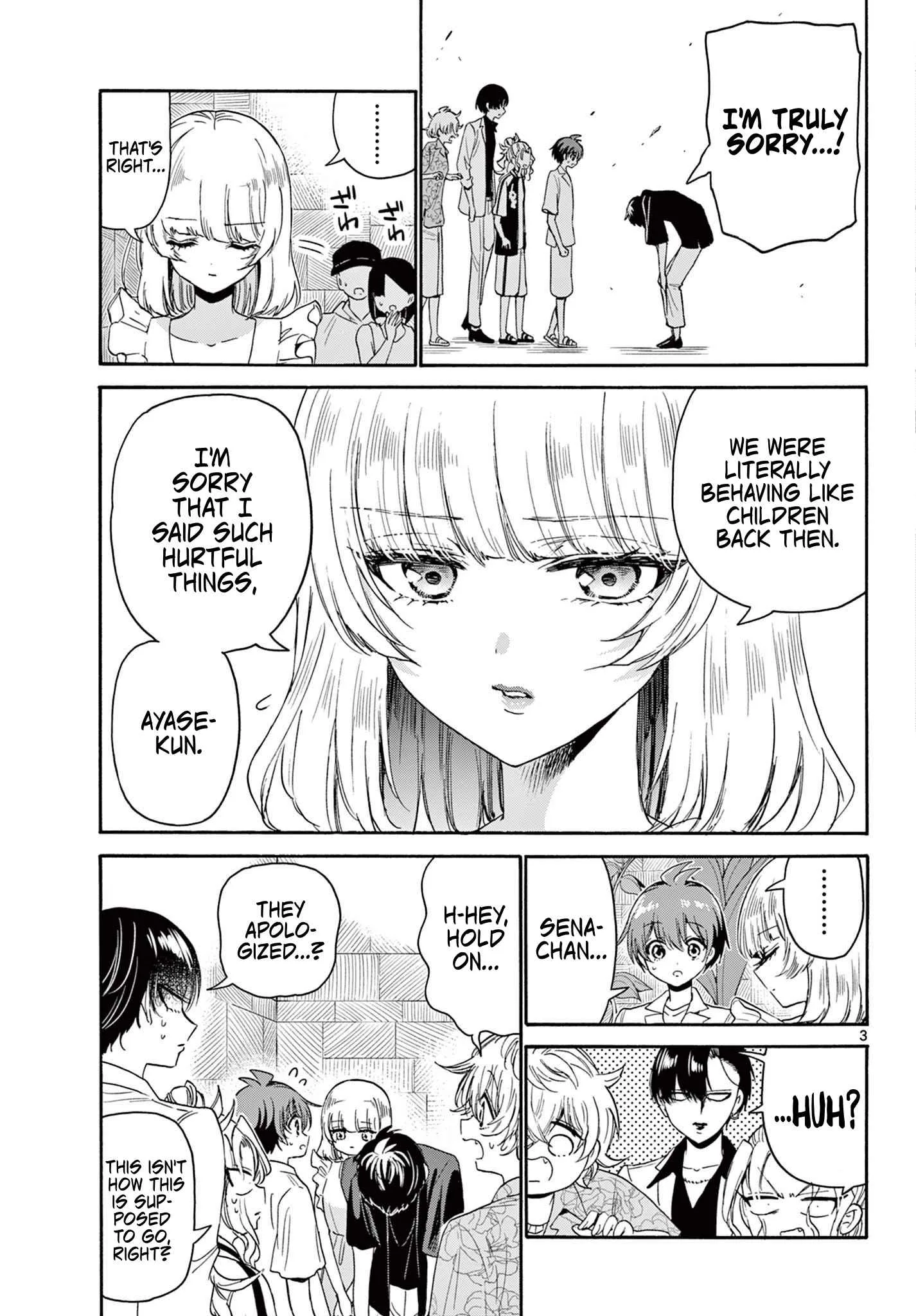 Mikadono Sanshimai wa Angai, Choroi Chapter 84 page 3