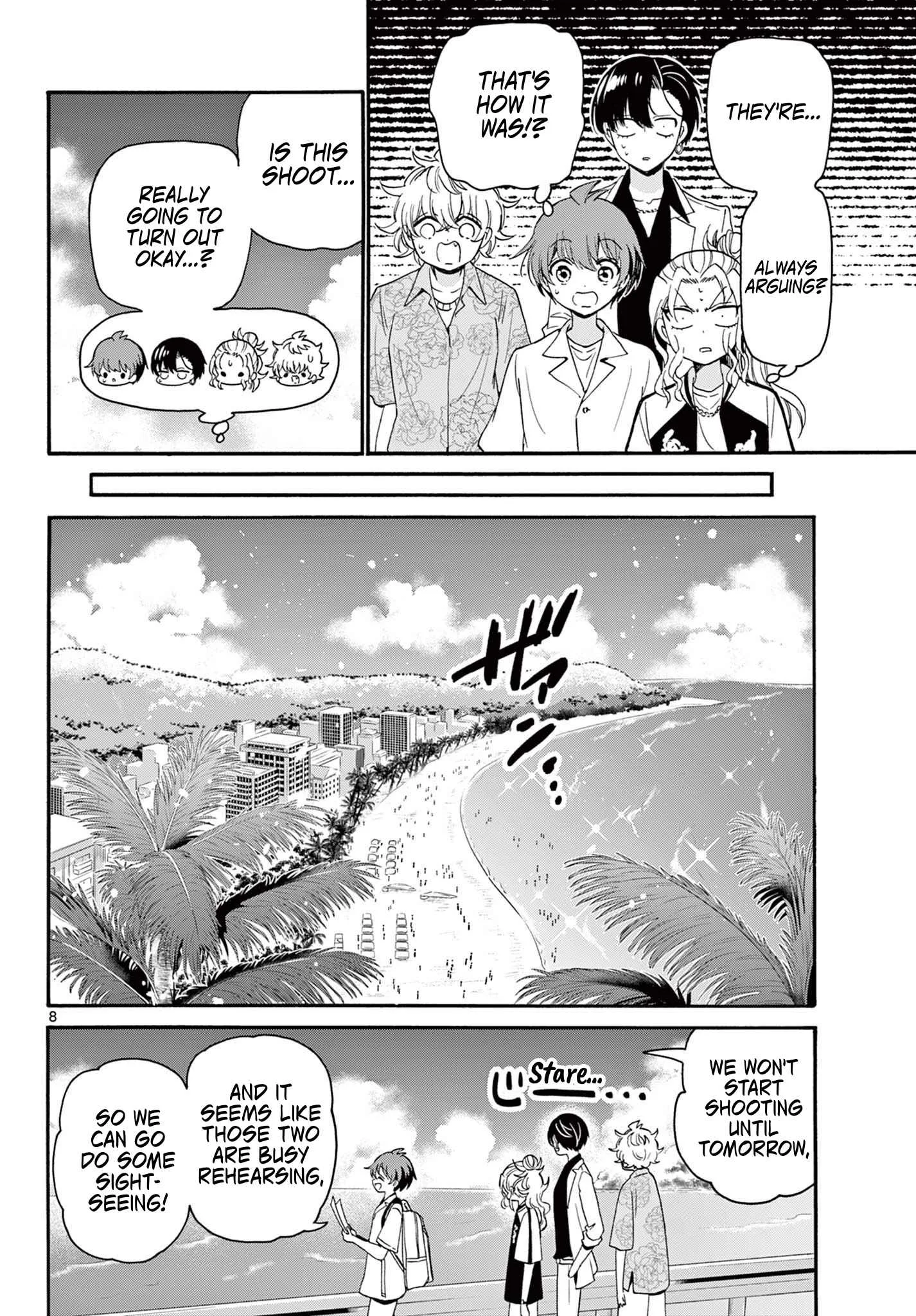 Mikadono Sanshimai wa Angai, Choroi Chapter 84 page 8