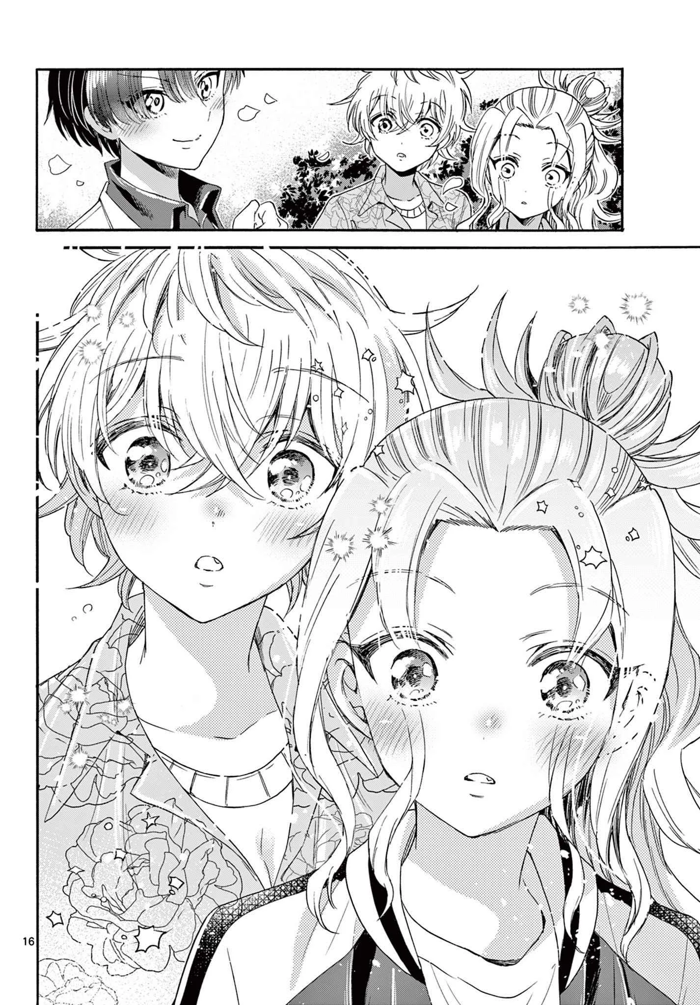 Mikadono Sanshimai wa Angai, Choroi Chapter 84 page 16