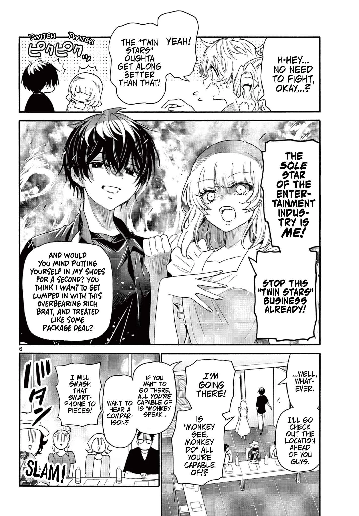 Mikadono Sanshimai wa Angai, Choroi Chapter 84 page 6