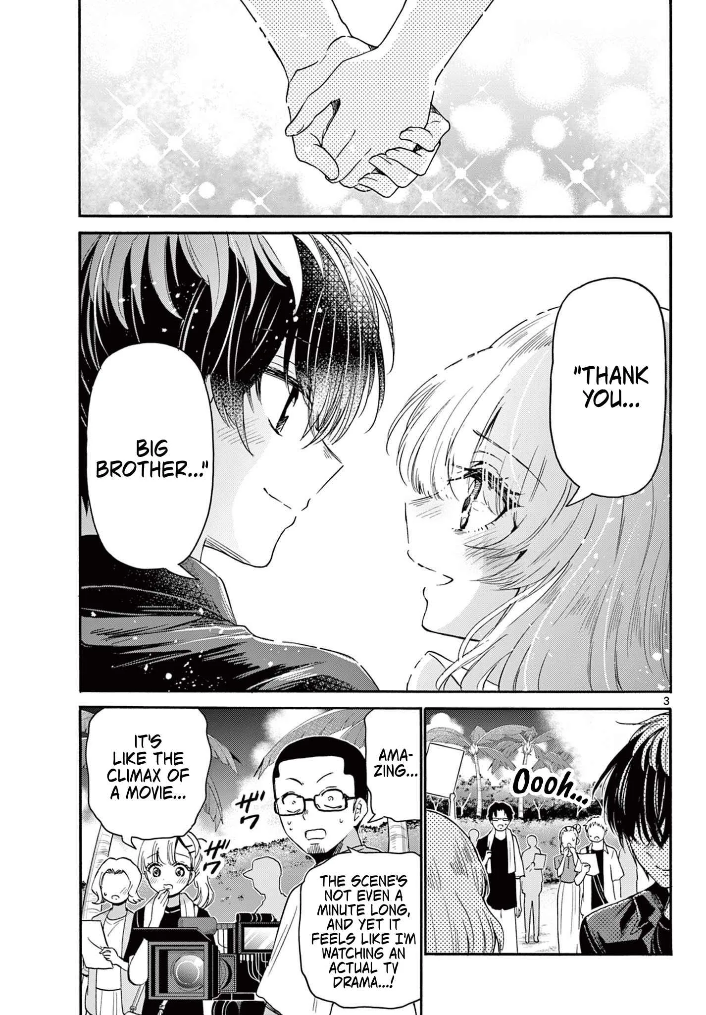 Mikadono Sanshimai wa Angai, Choroi Chapter 85 page 3