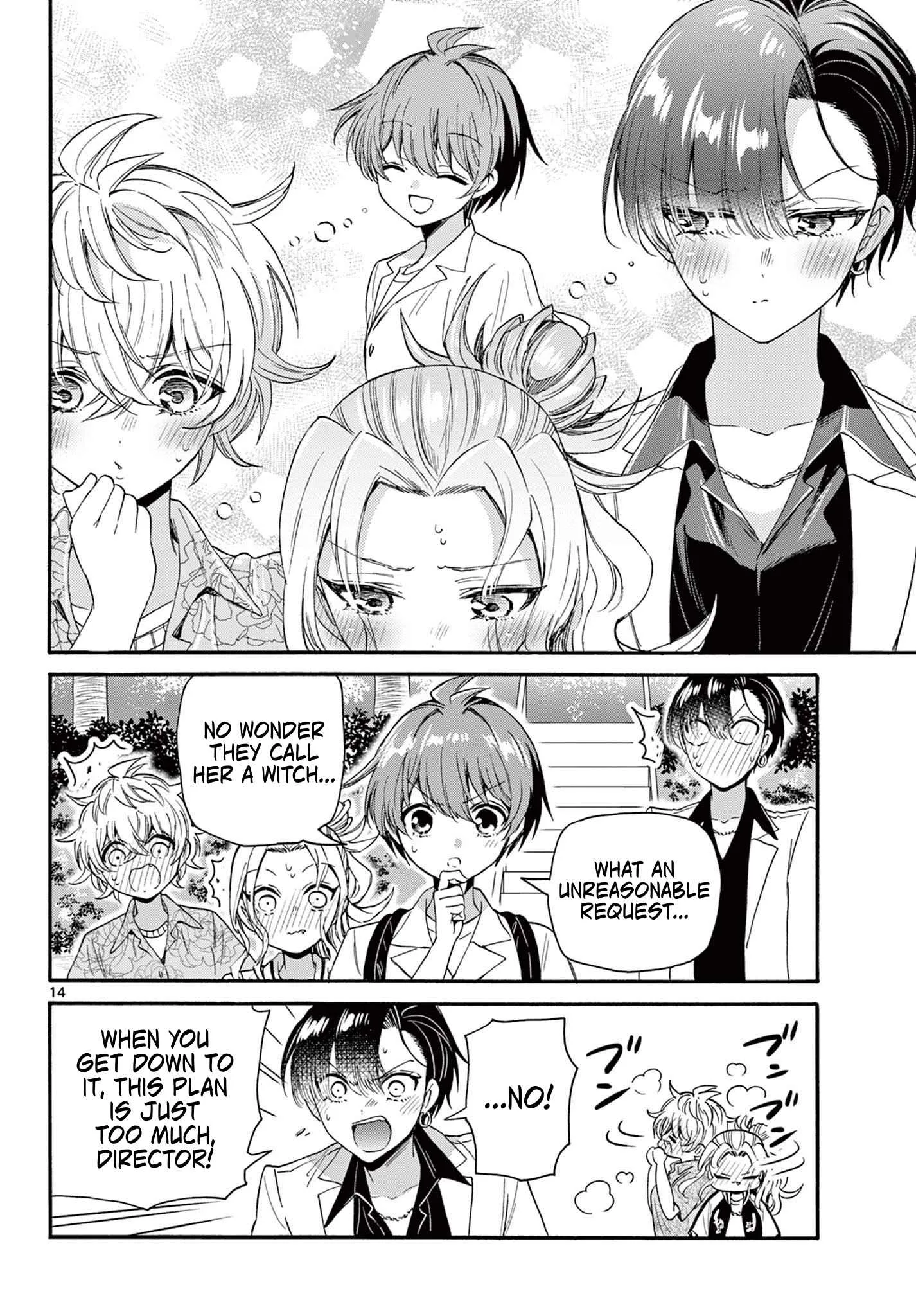 Mikadono Sanshimai wa Angai, Choroi Chapter 85 page 14