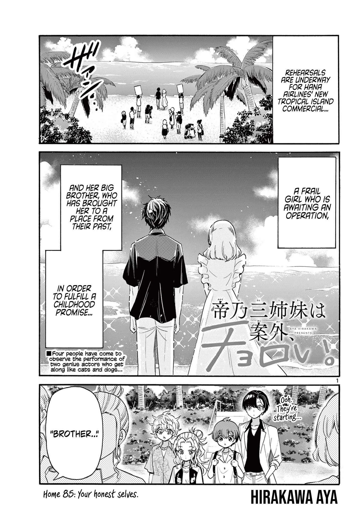 Mikadono Sanshimai wa Angai, Choroi Chapter 85 page 1
