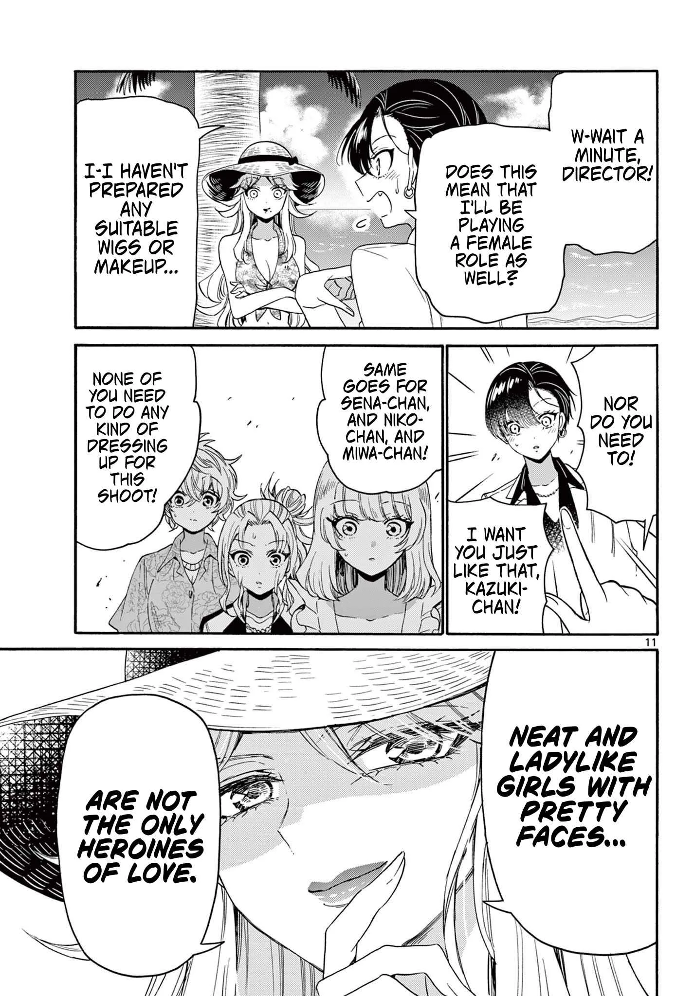 Mikadono Sanshimai wa Angai, Choroi Chapter 85 page 11