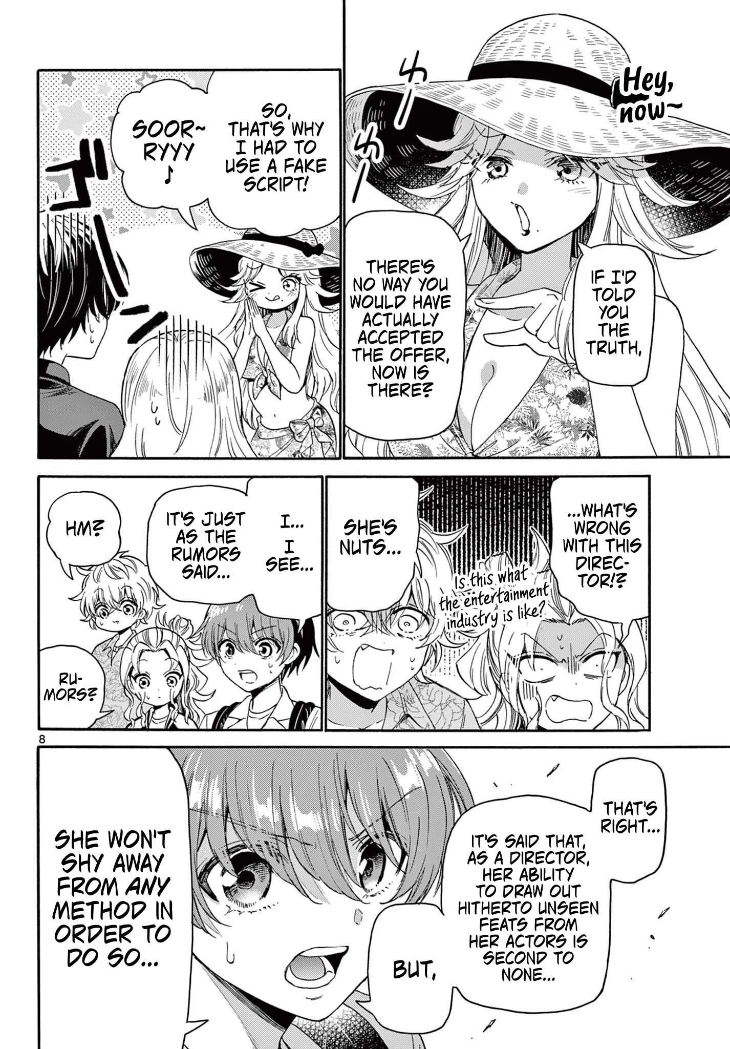 Mikadono Sanshimai wa Angai, Choroi Chapter 85 page 8