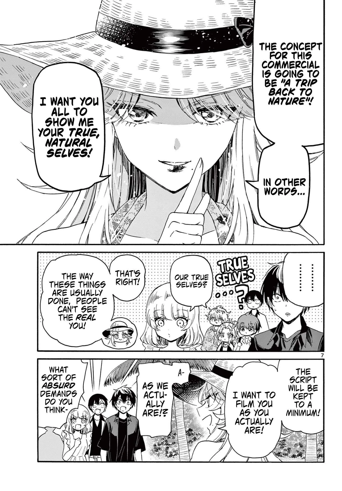Mikadono Sanshimai wa Angai, Choroi Chapter 85 page 7