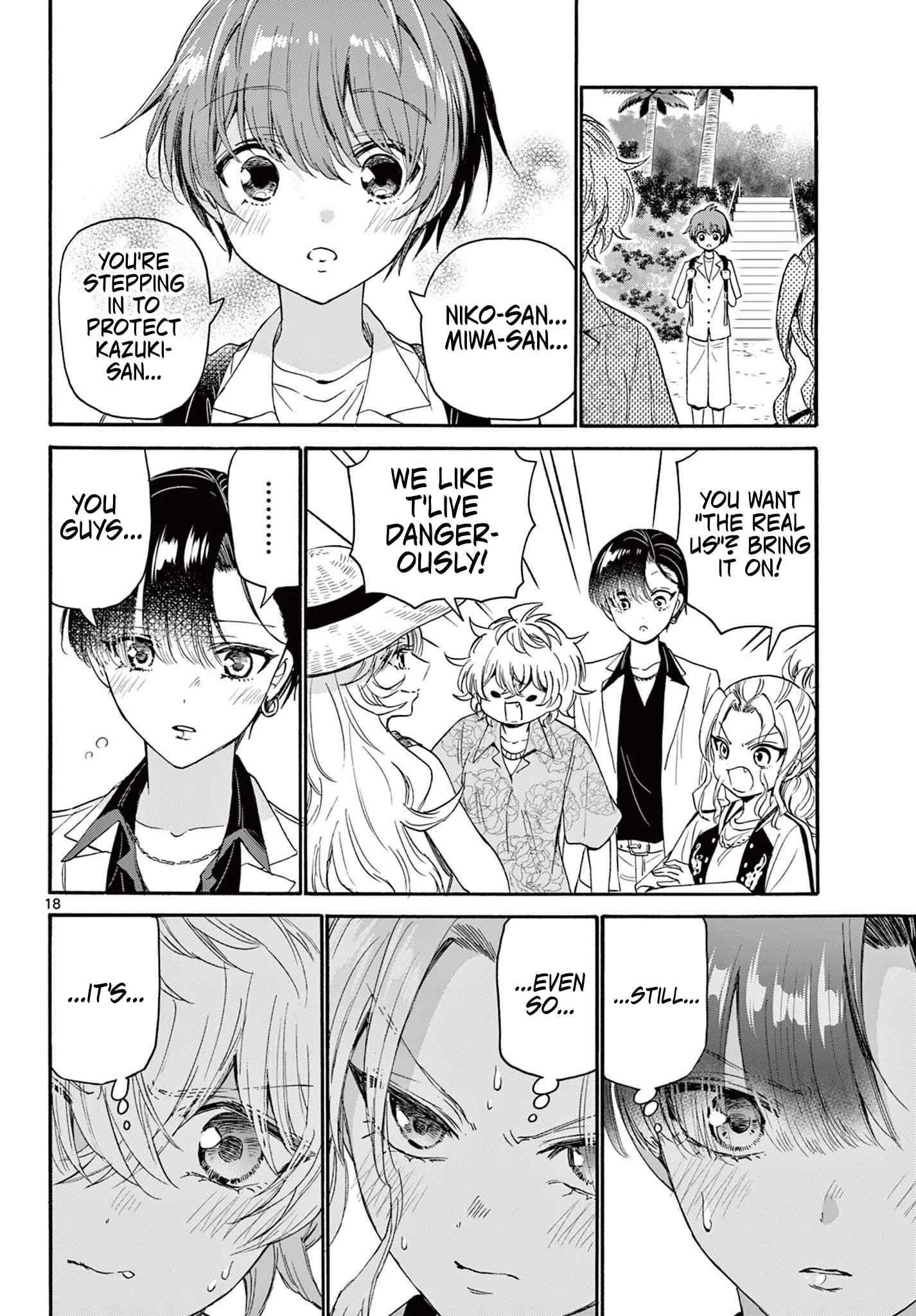 Mikadono Sanshimai wa Angai, Choroi Chapter 85 page 18