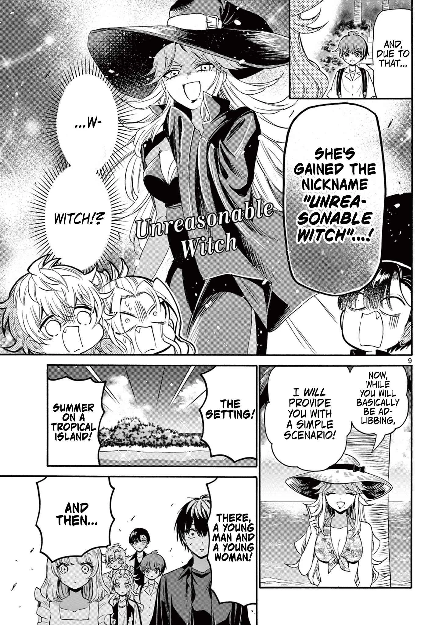 Mikadono Sanshimai wa Angai, Choroi Chapter 85 page 9