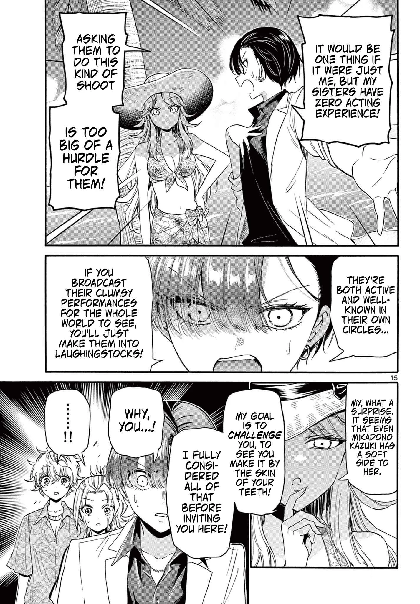 Mikadono Sanshimai wa Angai, Choroi Chapter 85 page 15