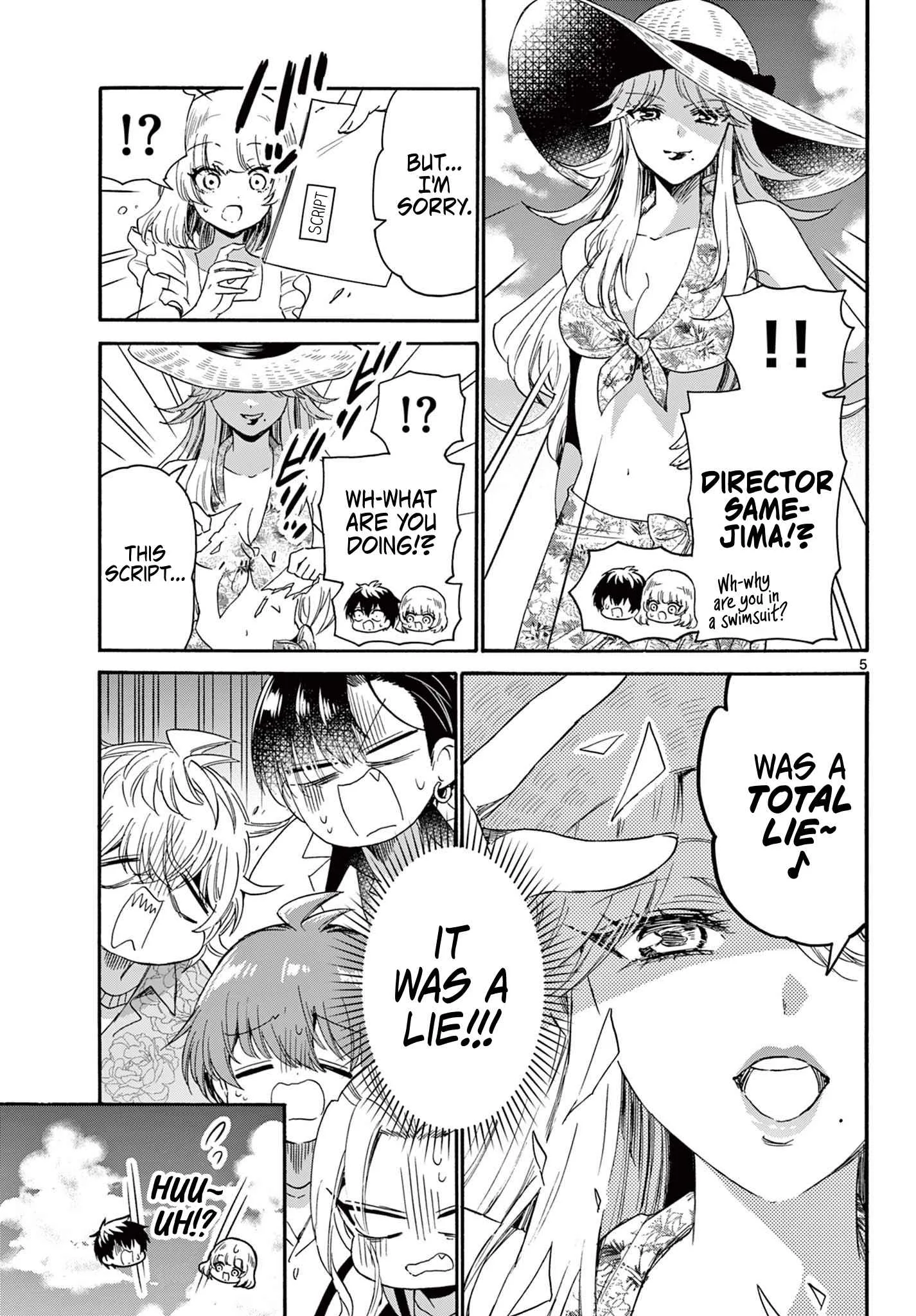 Mikadono Sanshimai wa Angai, Choroi Chapter 85 page 5