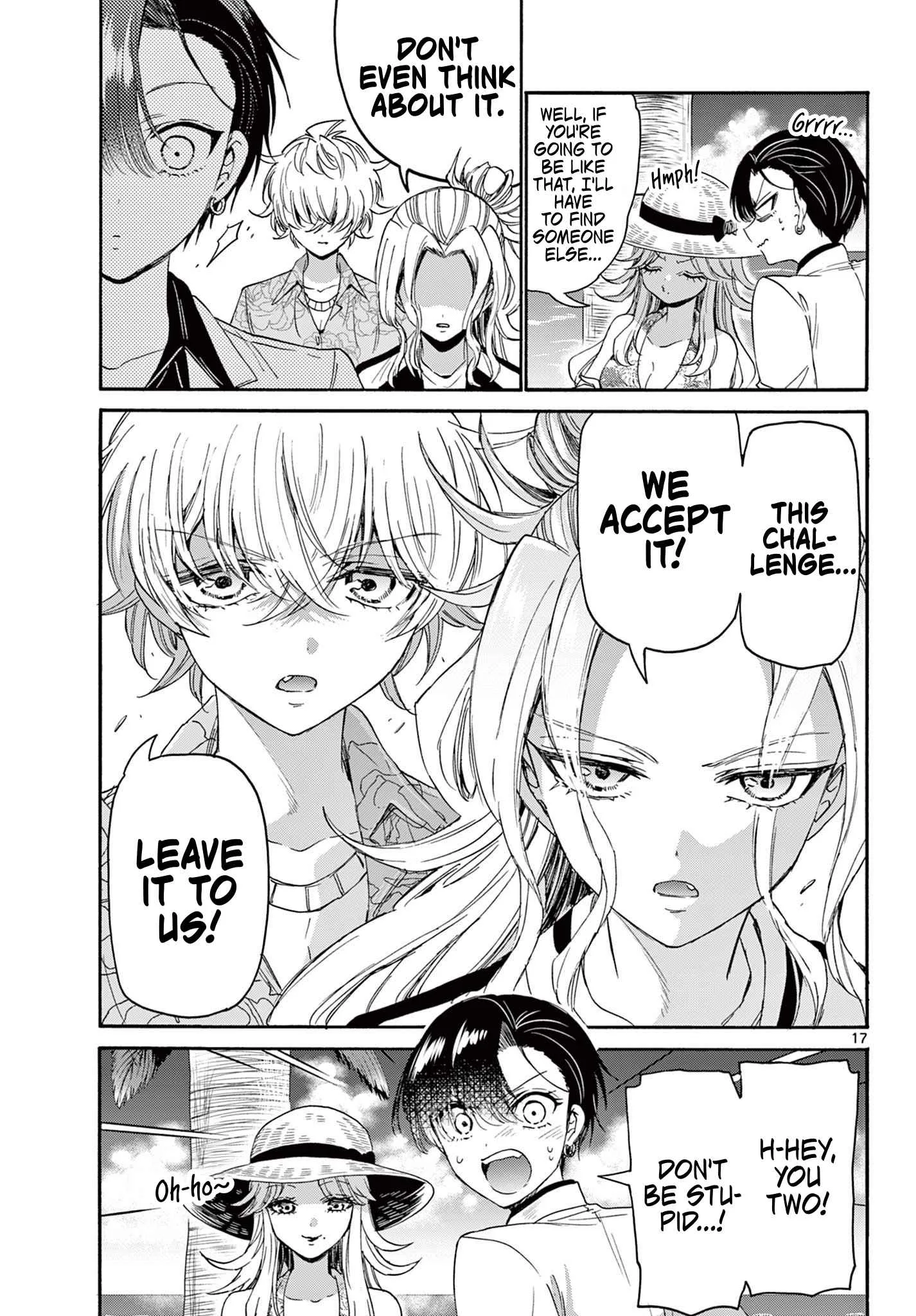 Mikadono Sanshimai wa Angai, Choroi Chapter 85 page 17