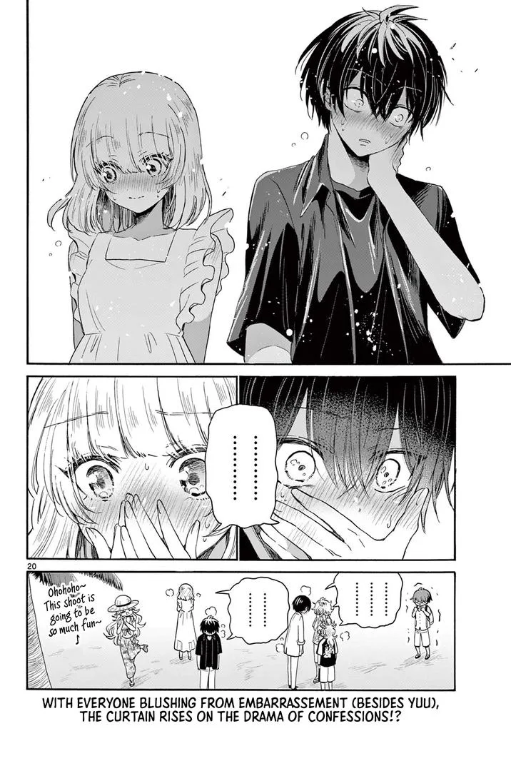 Mikadono Sanshimai wa Angai, Choroi Chapter 85 page 20