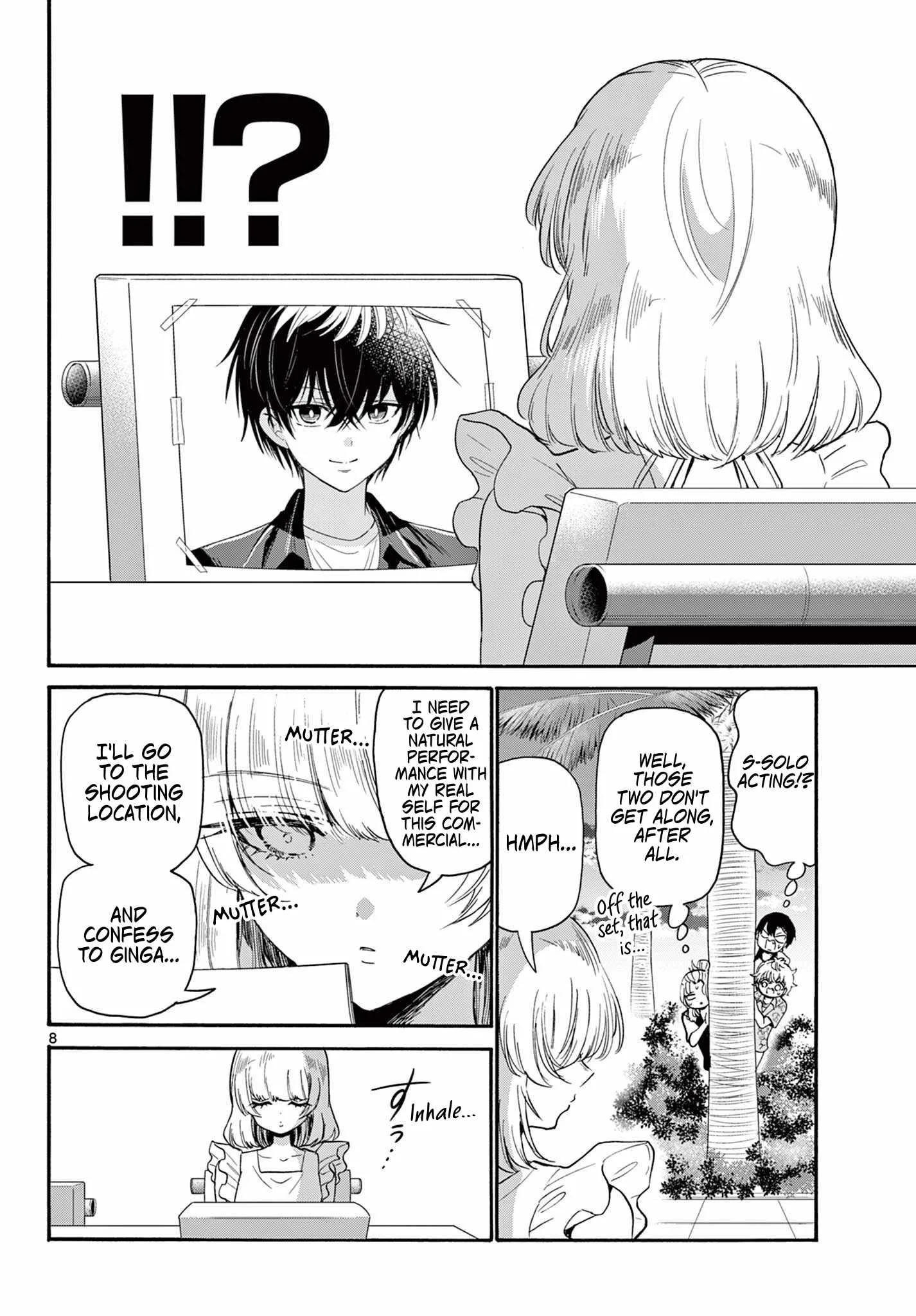 Mikadono Sanshimai wa Angai, Choroi Chapter 86 page 8