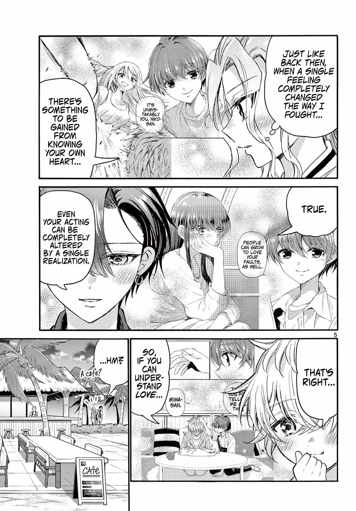 Mikadono Sanshimai wa Angai, Choroi Chapter 86 page 5