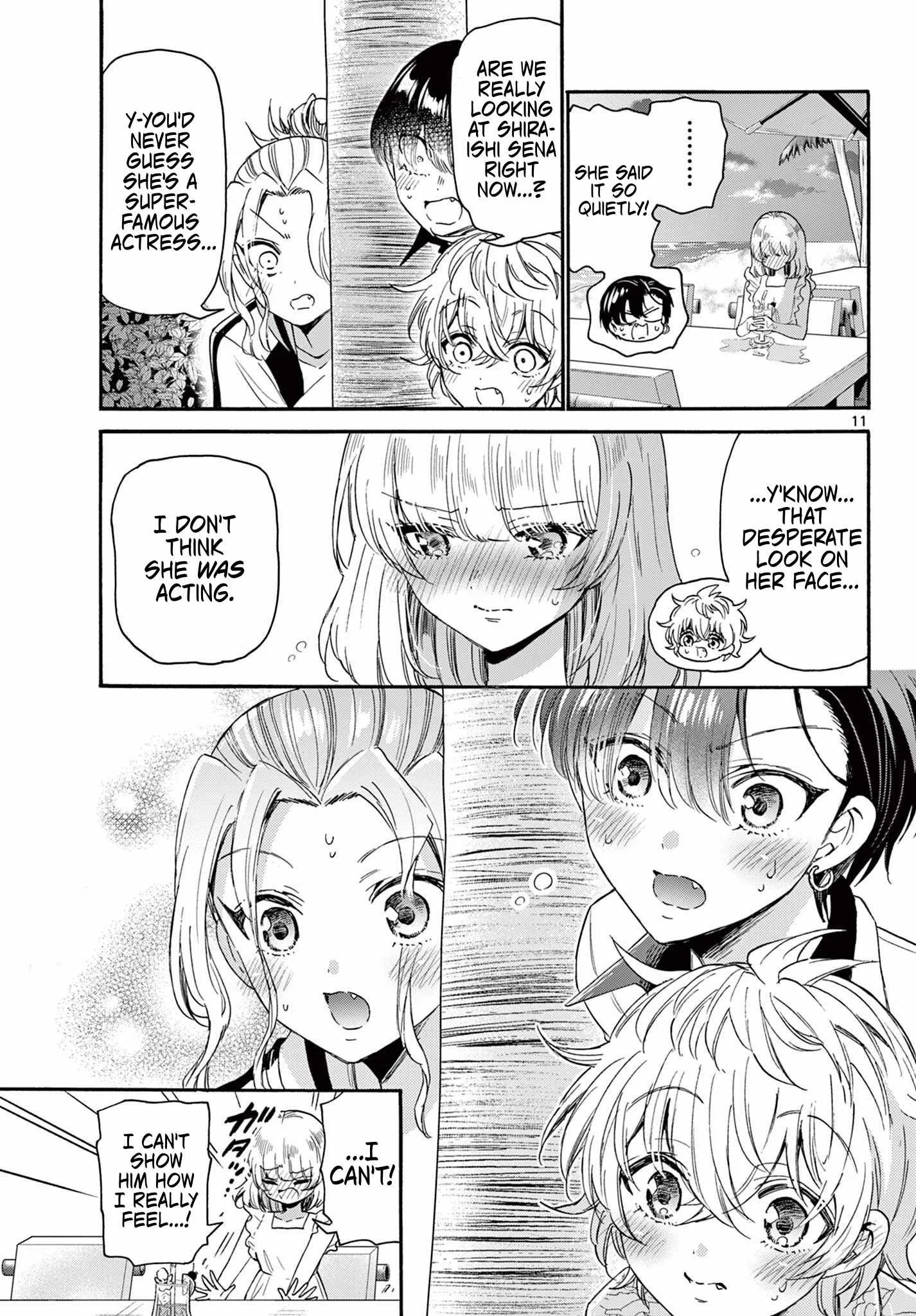Mikadono Sanshimai wa Angai, Choroi Chapter 86 page 11