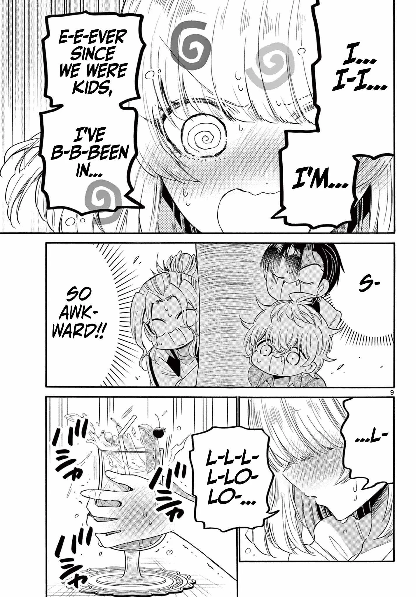 Mikadono Sanshimai wa Angai, Choroi Chapter 86 page 9