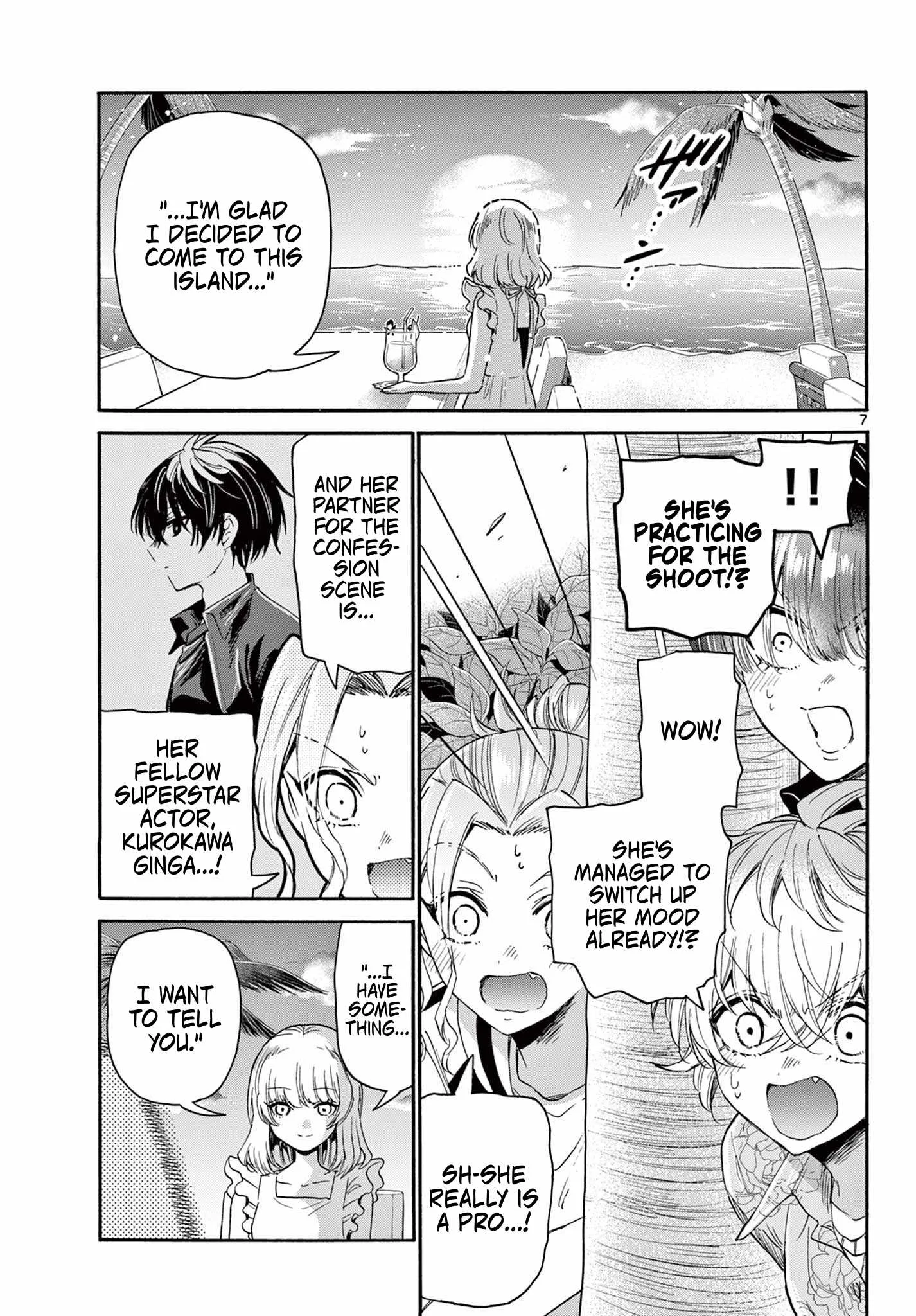 Mikadono Sanshimai wa Angai, Choroi Chapter 86 page 7