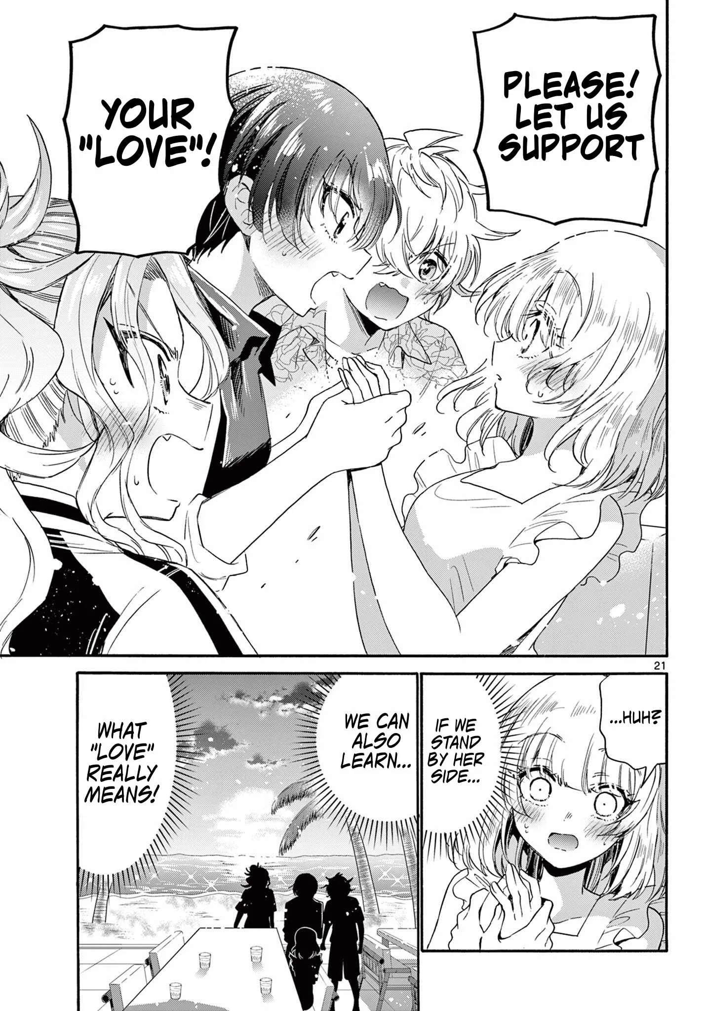 Mikadono Sanshimai wa Angai, Choroi Chapter 86 page 21