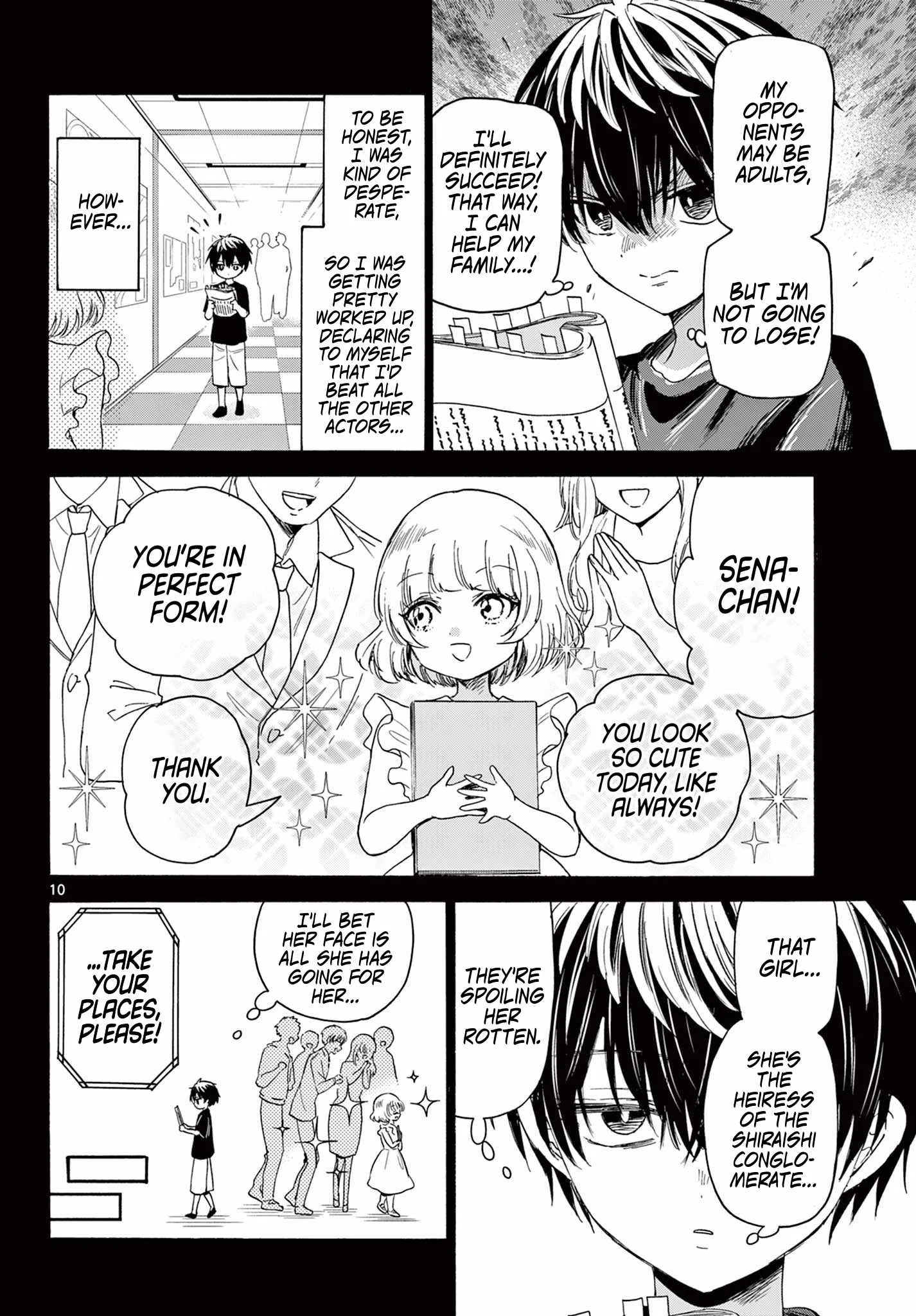 Mikadono Sanshimai wa Angai, Choroi Chapter 87 page 9